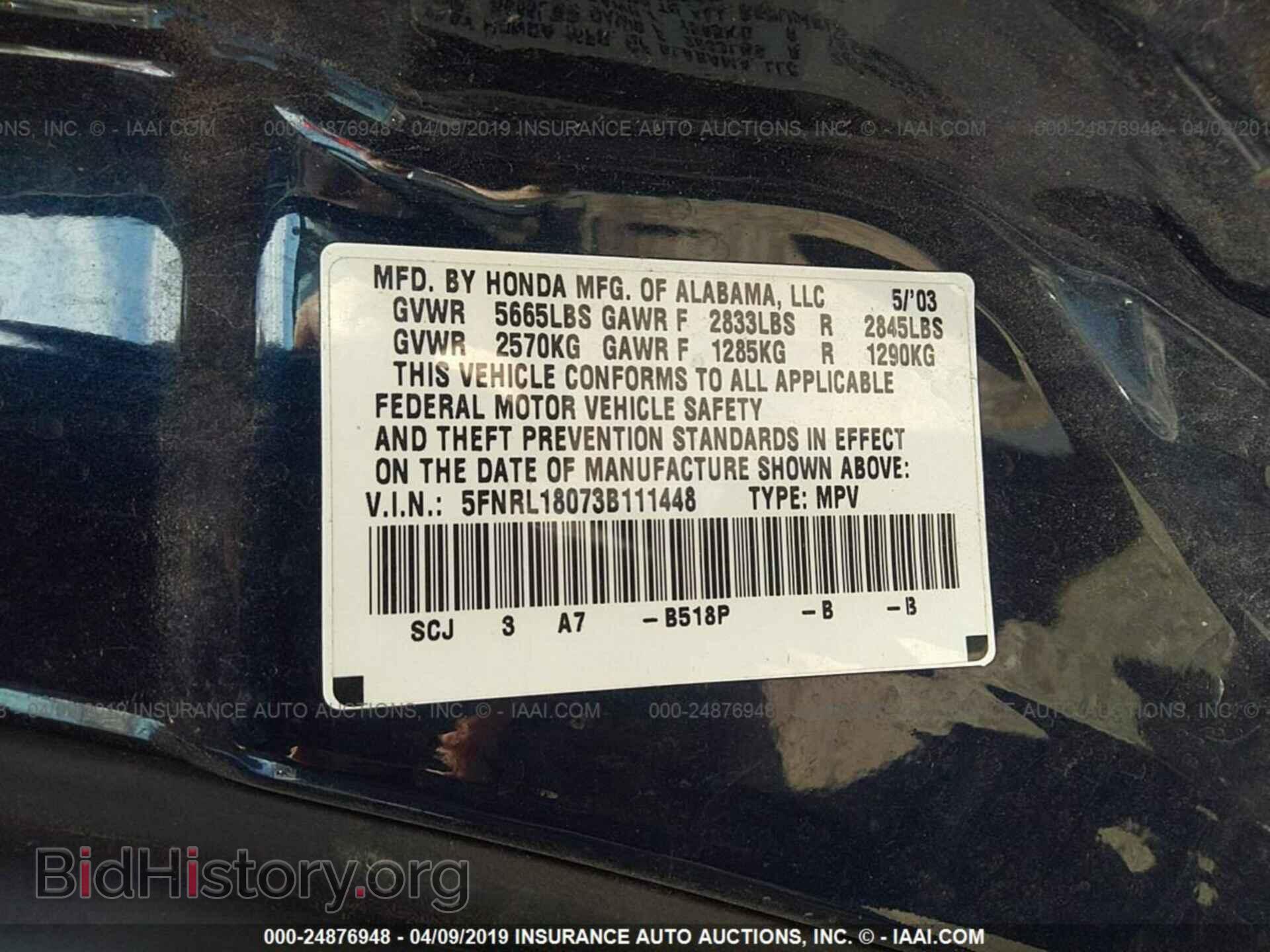2003 HONDA ODYSSEY - VIN: 5FNRL18073B111448 - Фото 9