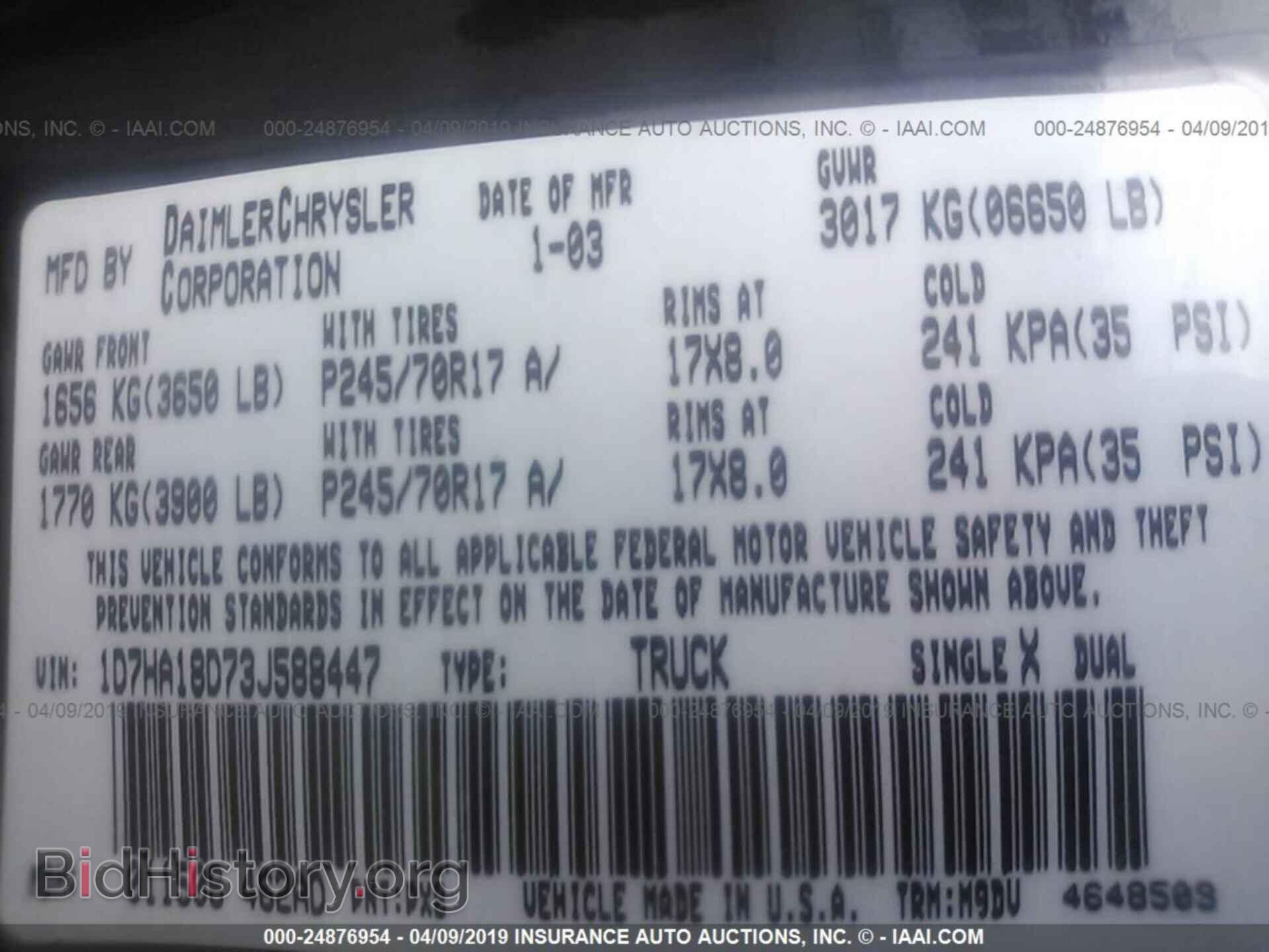 2003 DODGE RAM 1500 - VIN: 1D7HA18D73J588447 - Фото 9
