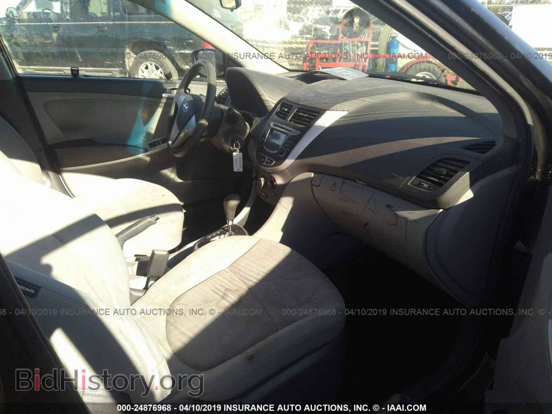 2013 HYUNDAI ACCENT - VIN: KMHCT4AE2DU584773 - Фото 5