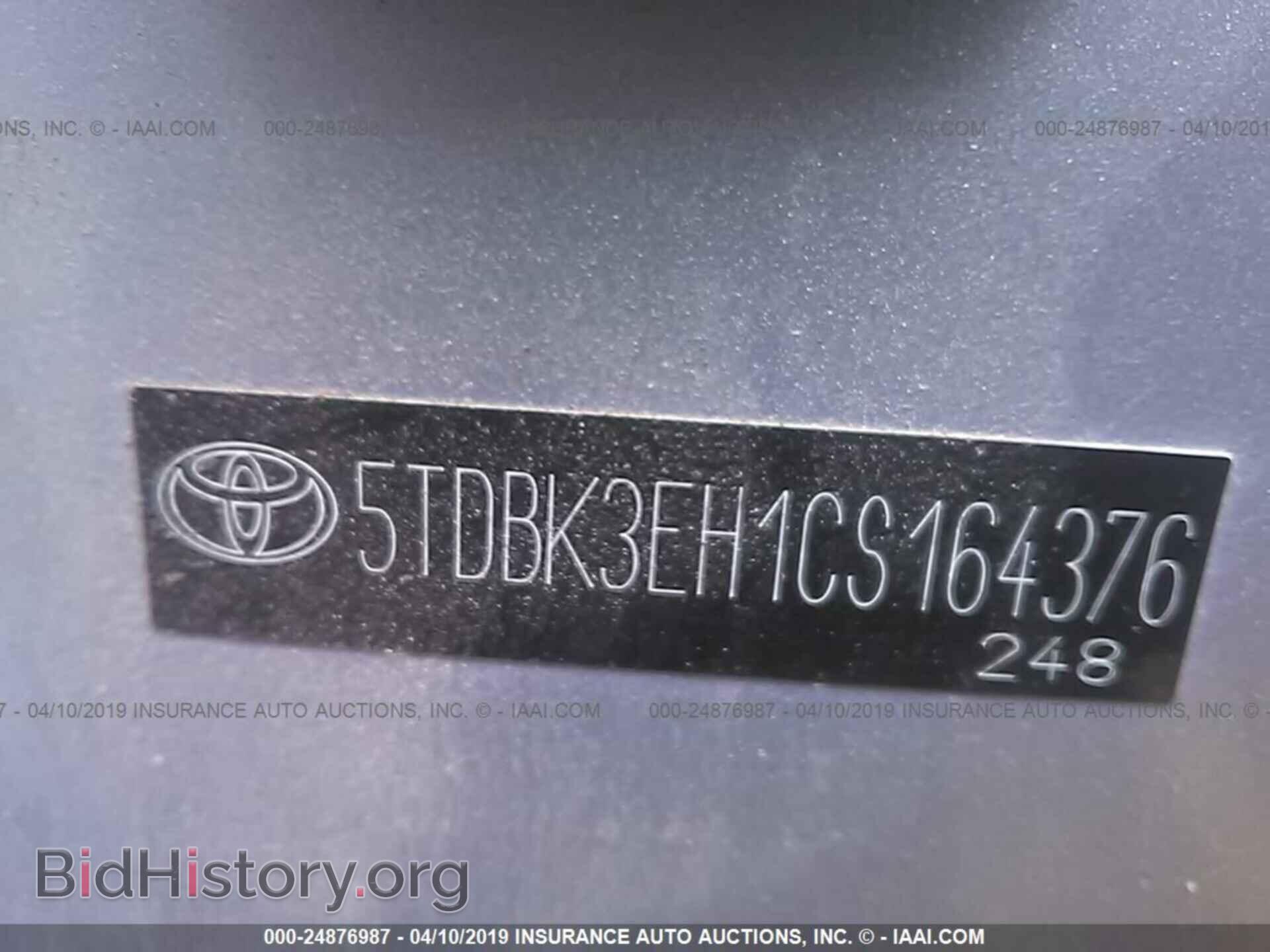 2012 TOYOTA HIGHLANDER - VIN: 5TDBK3EH1CS164376 - Фото 9