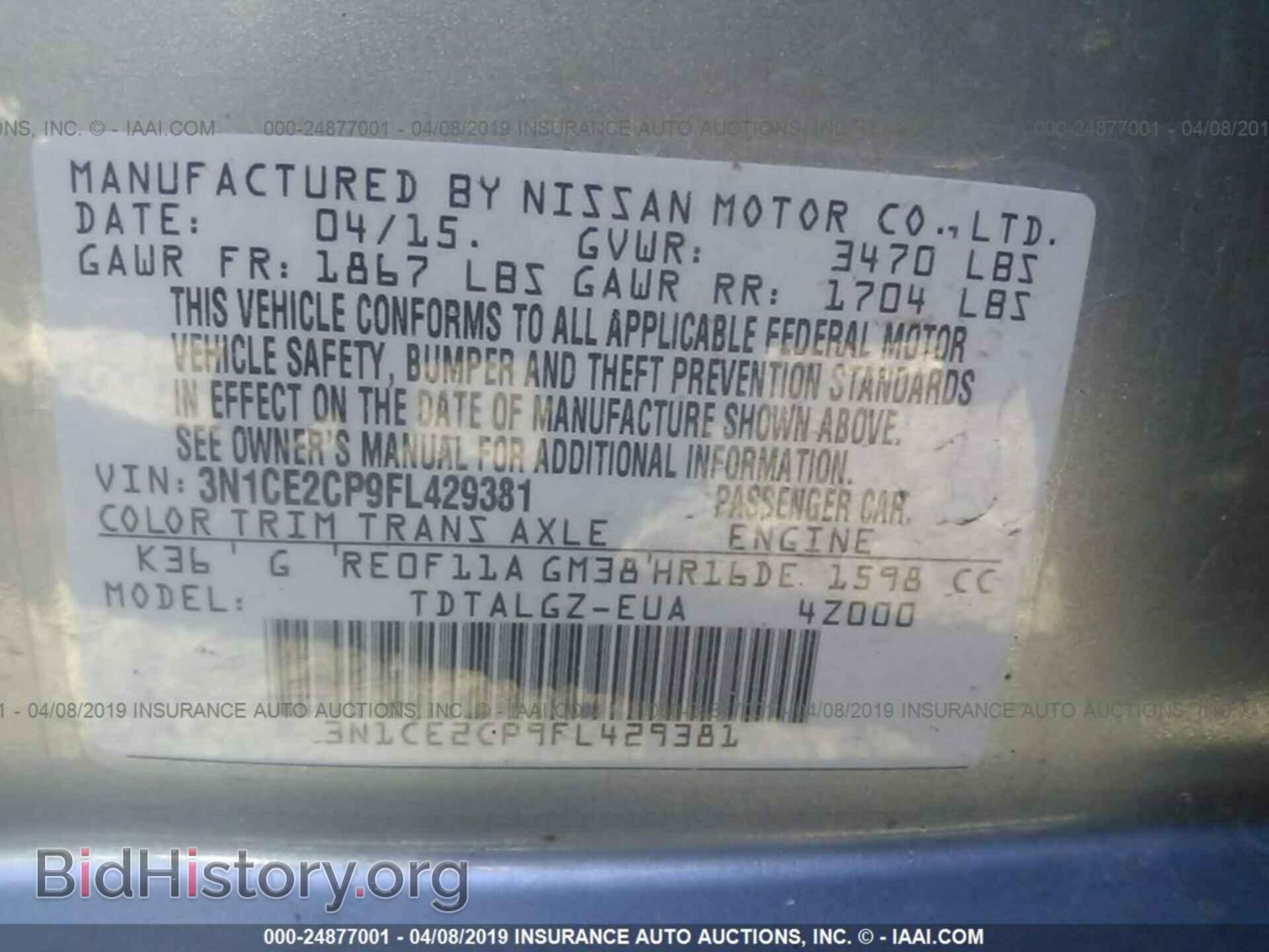 2015 NISSAN VERSA NOTE - VIN: 3N1CE2CP9FL429381 - Photo 9