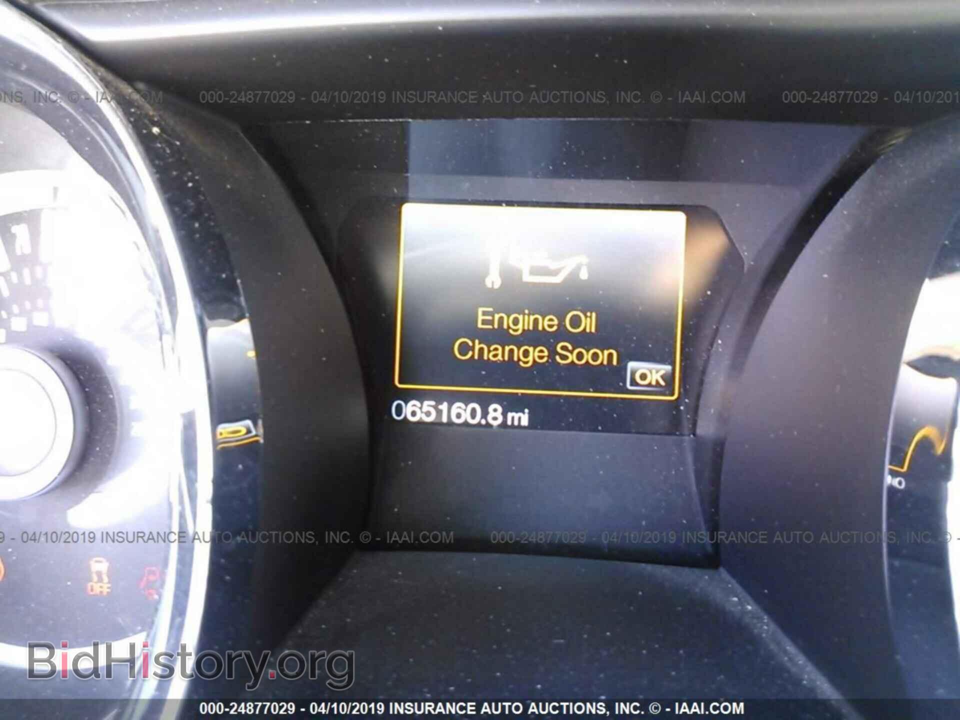 2013 FORD MUSTANG - VIN: 1ZVBP8CFXD5201901 - Фото 7