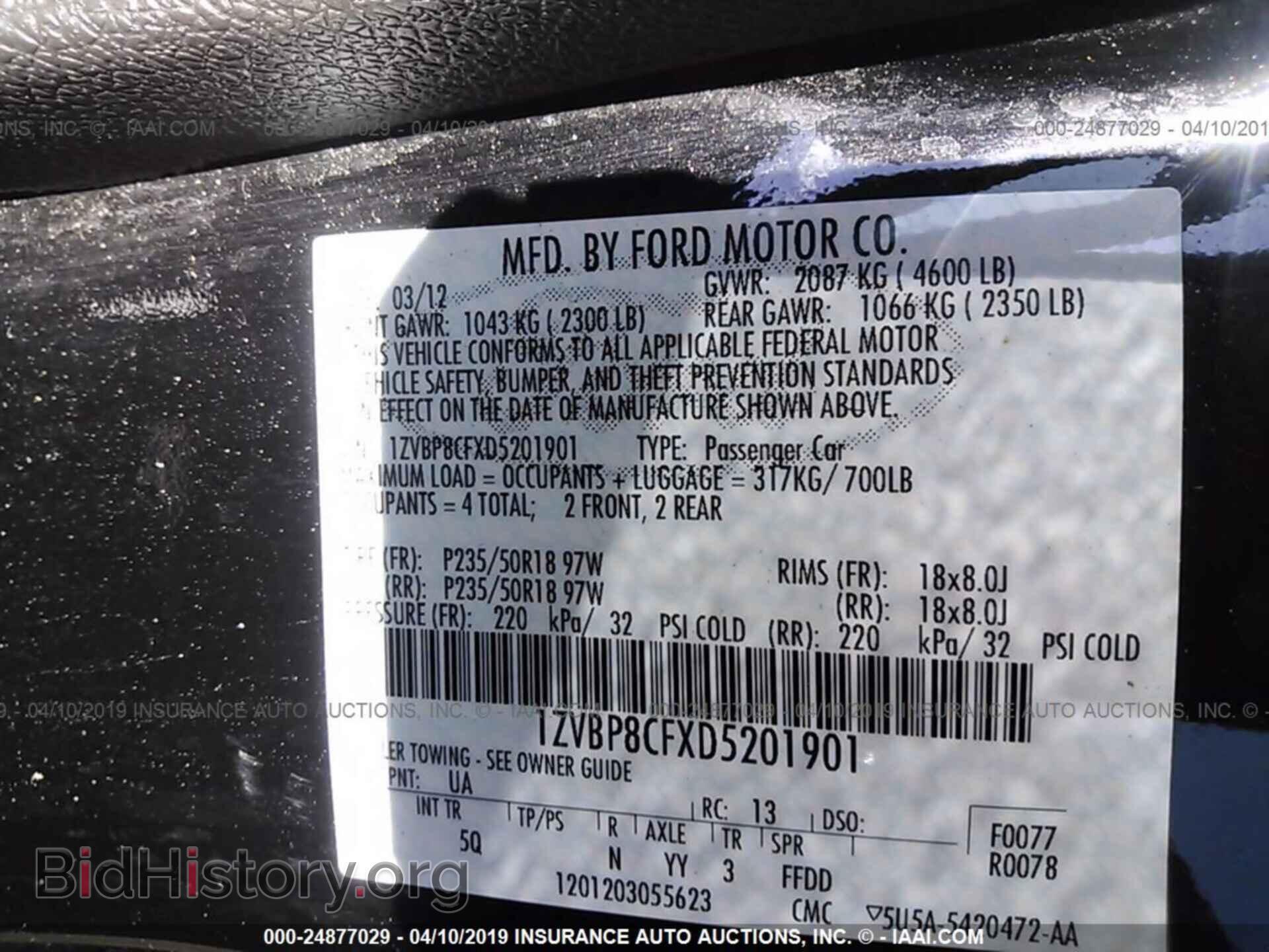 2013 FORD MUSTANG - VIN: 1ZVBP8CFXD5201901 - Фото 9