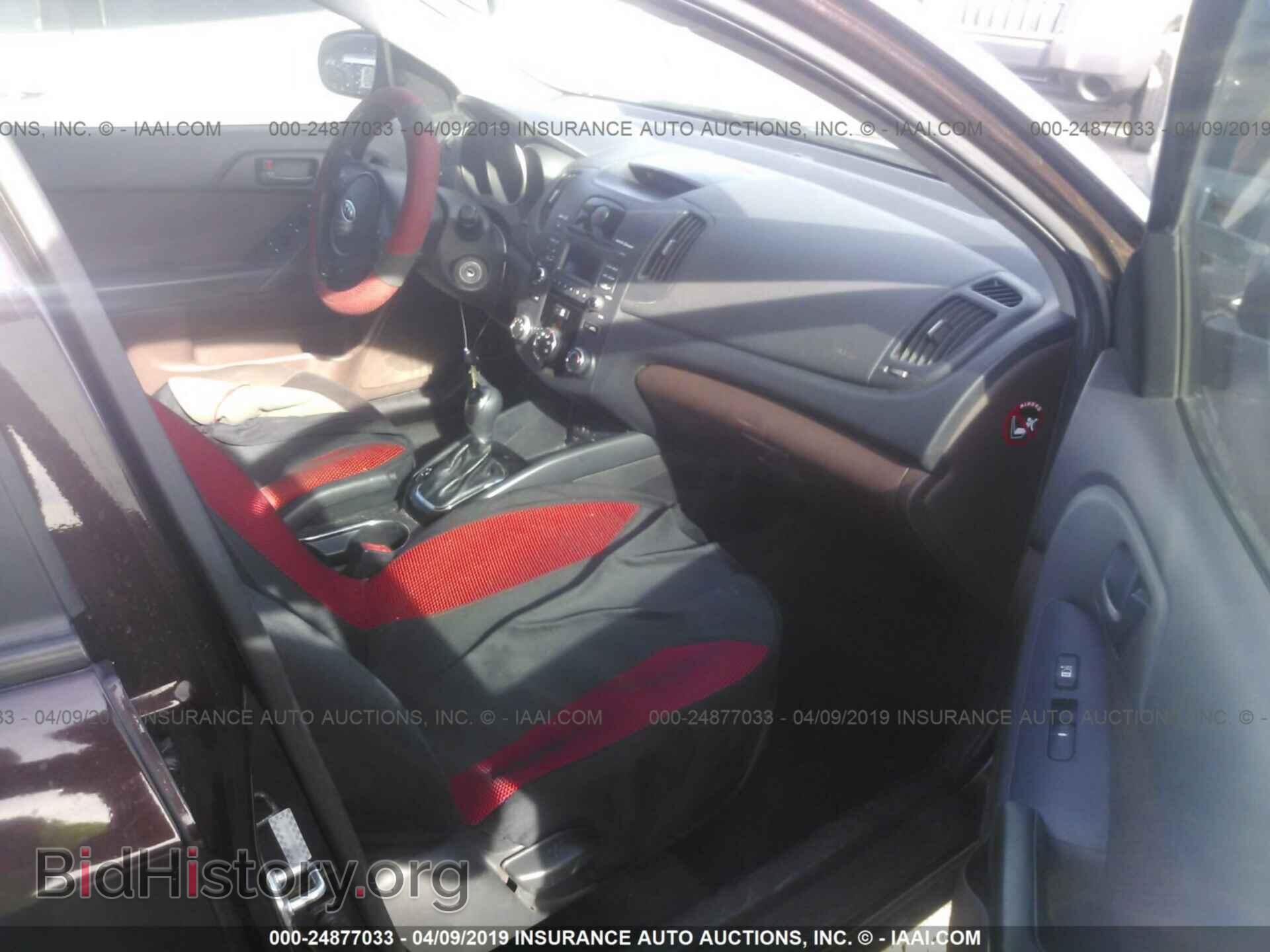 2011 KIA FORTE - VIN: KNAFU4A22B5345183 - Фото 5
