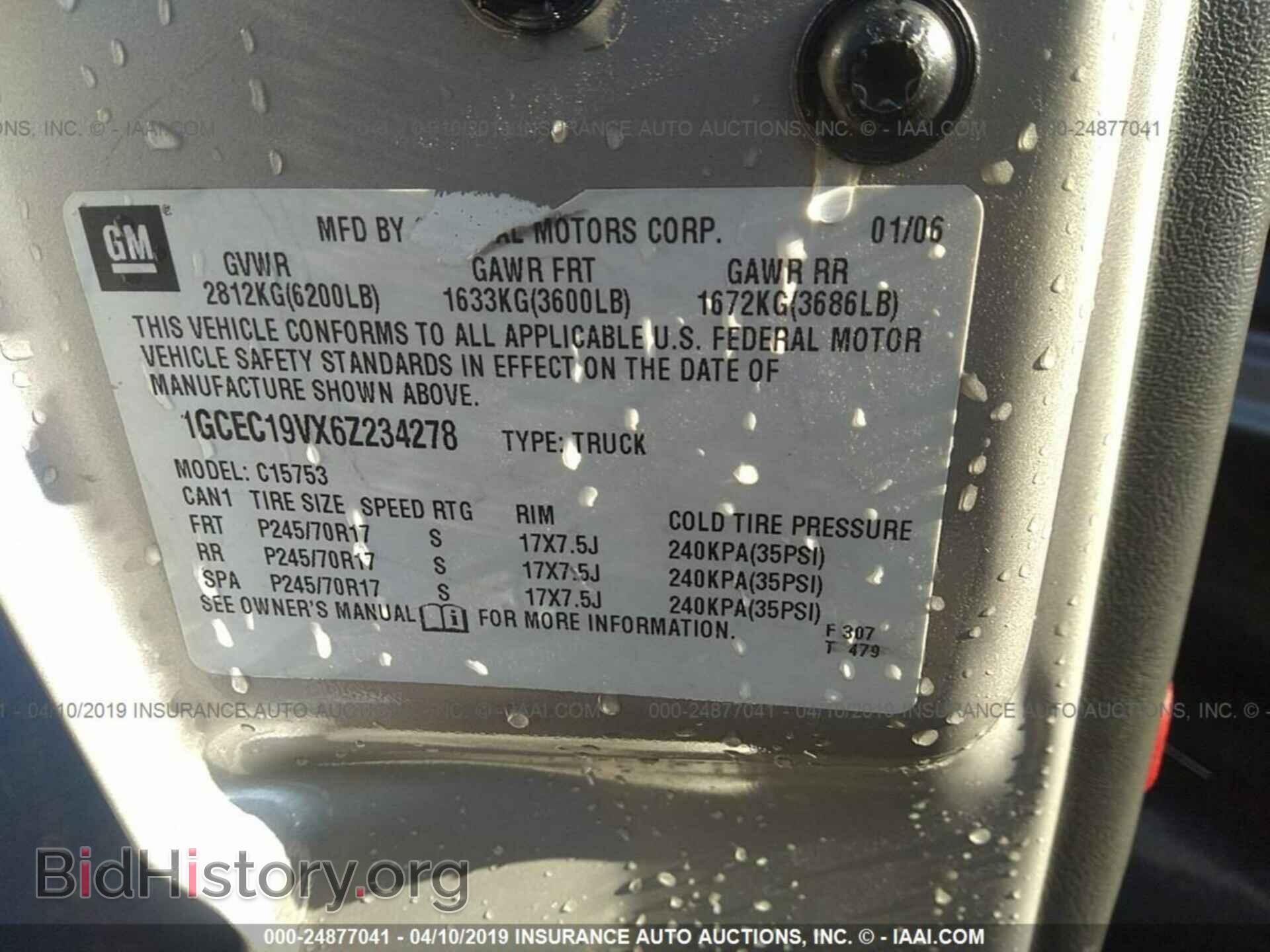 2006 CHEVROLET SILVERADO - VIN: 1GCEC19VX6Z234278 - Фото 9