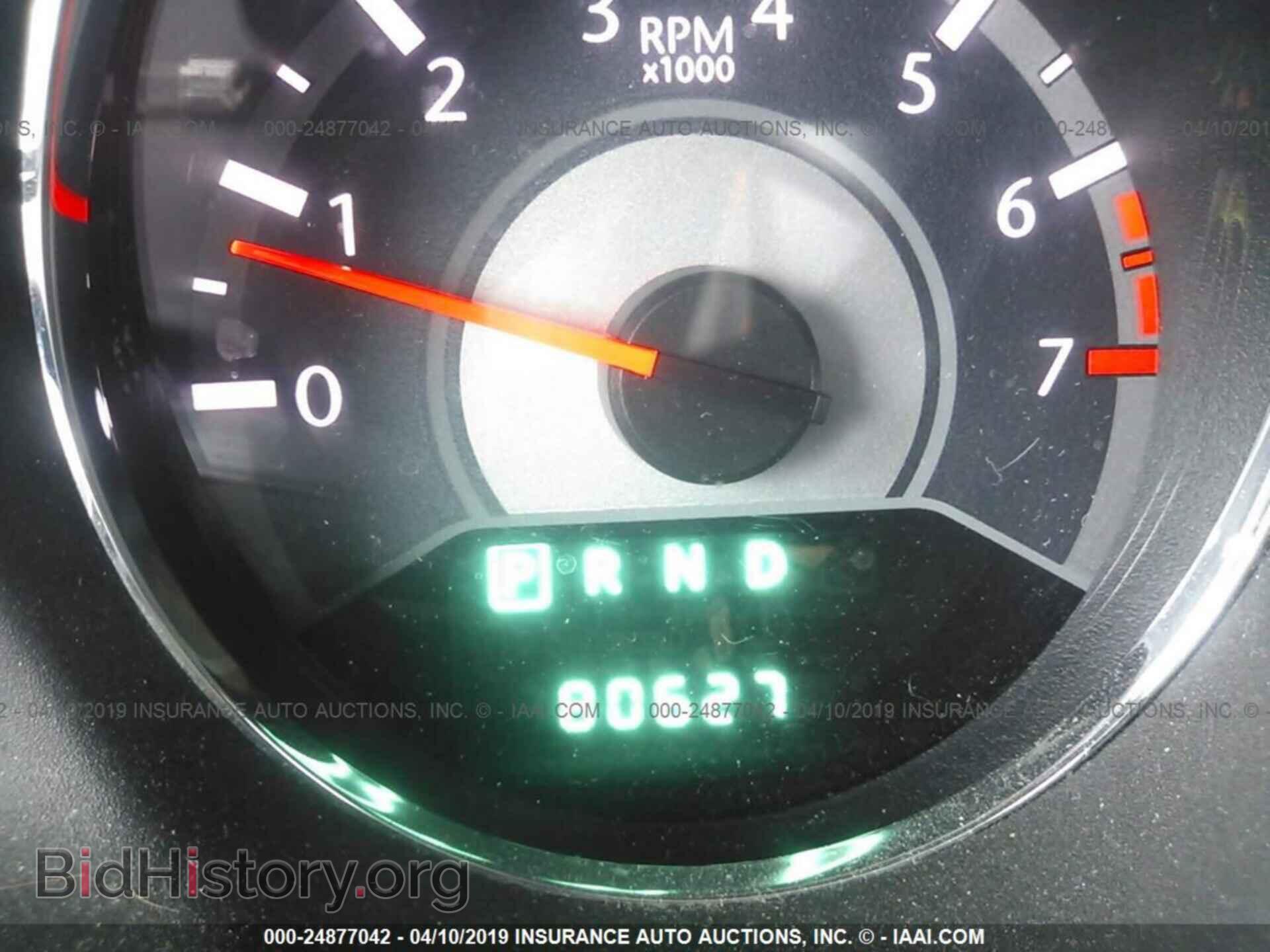2011 CHRYSLER 200 - VIN: 1C3BC1FB6BN547640 - Photo 7