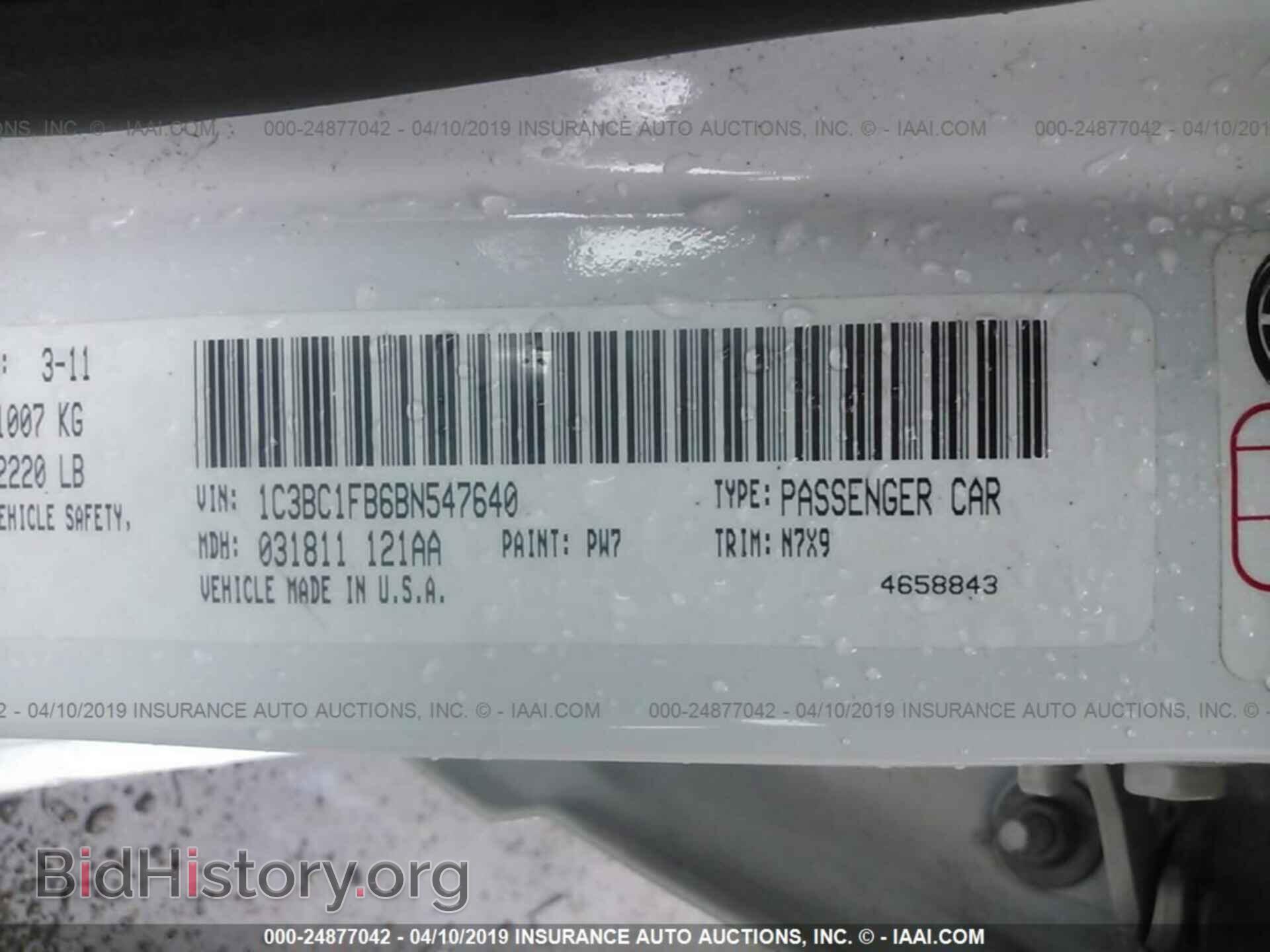 2011 CHRYSLER 200 - VIN: 1C3BC1FB6BN547640 - Photo 9
