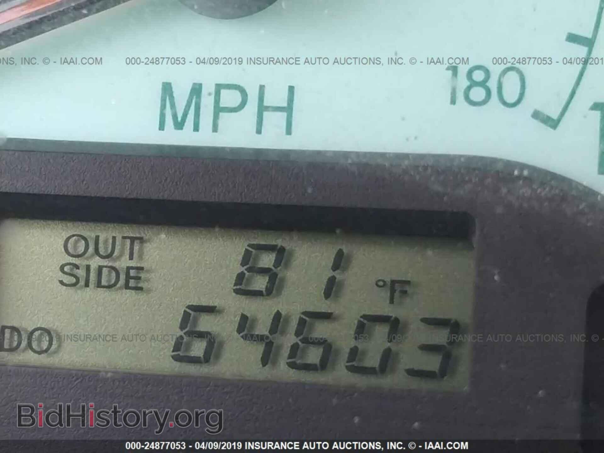 2003 TOYOTA COROLLA - VIN: JTDBR32E732012633 - Photo 7