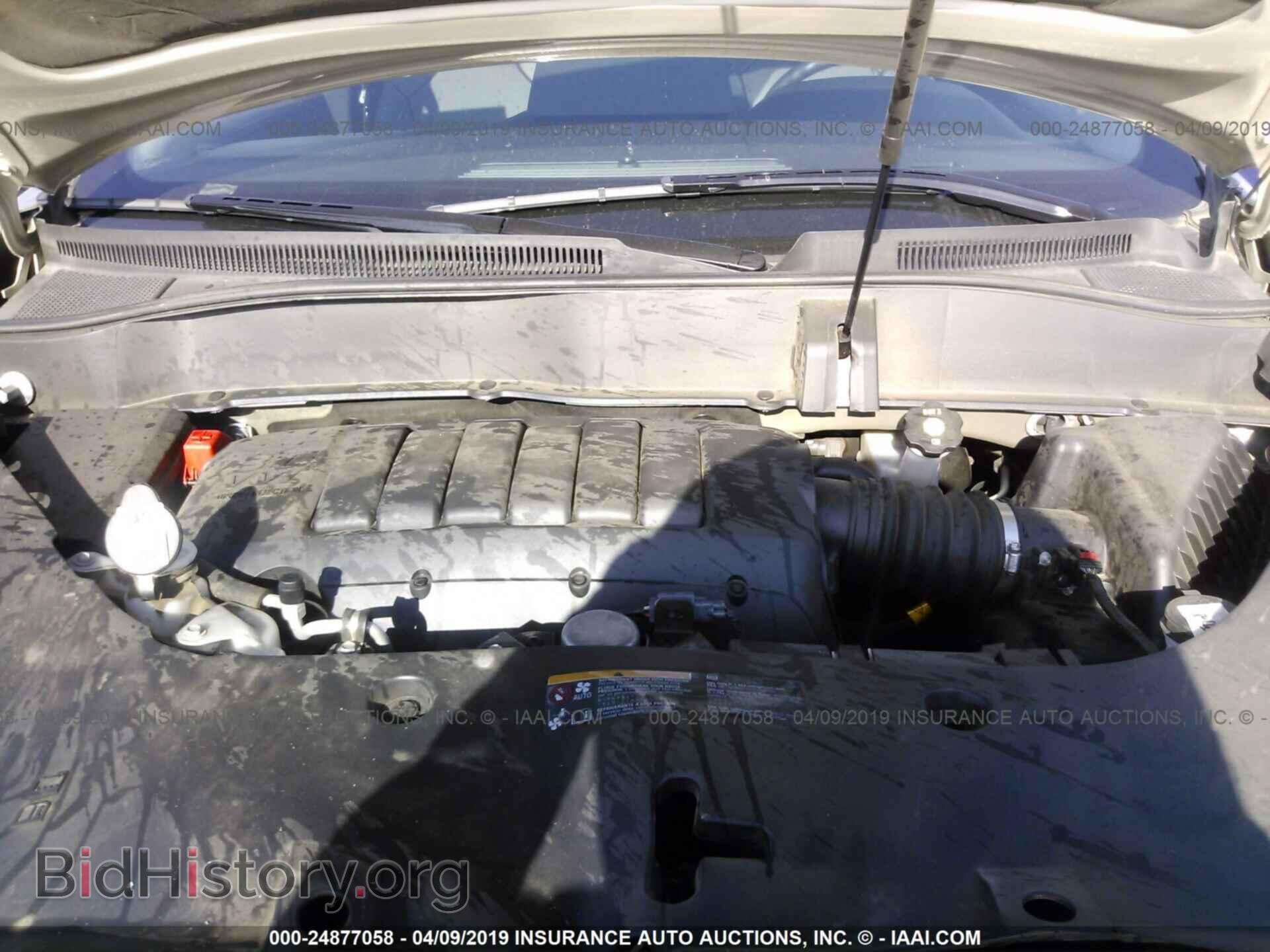 2016 GMC ACADIA - VIN: 1GKKVRKD3GJ210776 - Фото 10