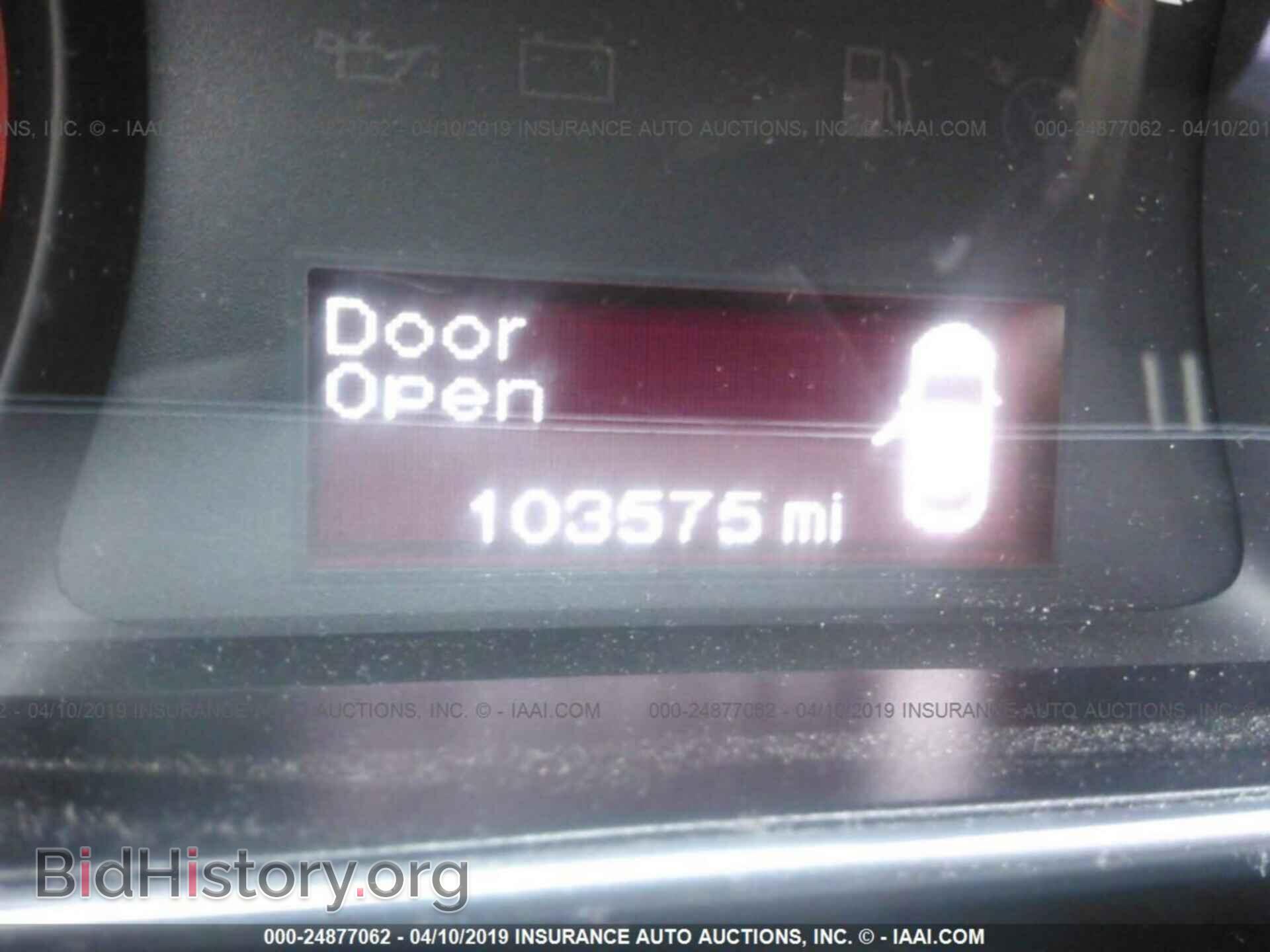 2013 DODGE DART - VIN: 1C3CDFBH3DD219464 - Фото 7