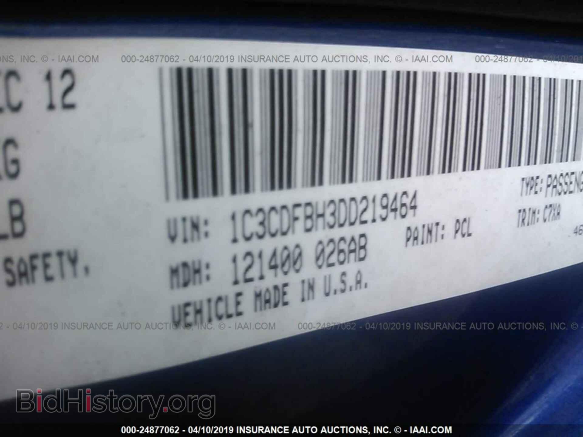2013 DODGE DART - VIN: 1C3CDFBH3DD219464 - Фото 9