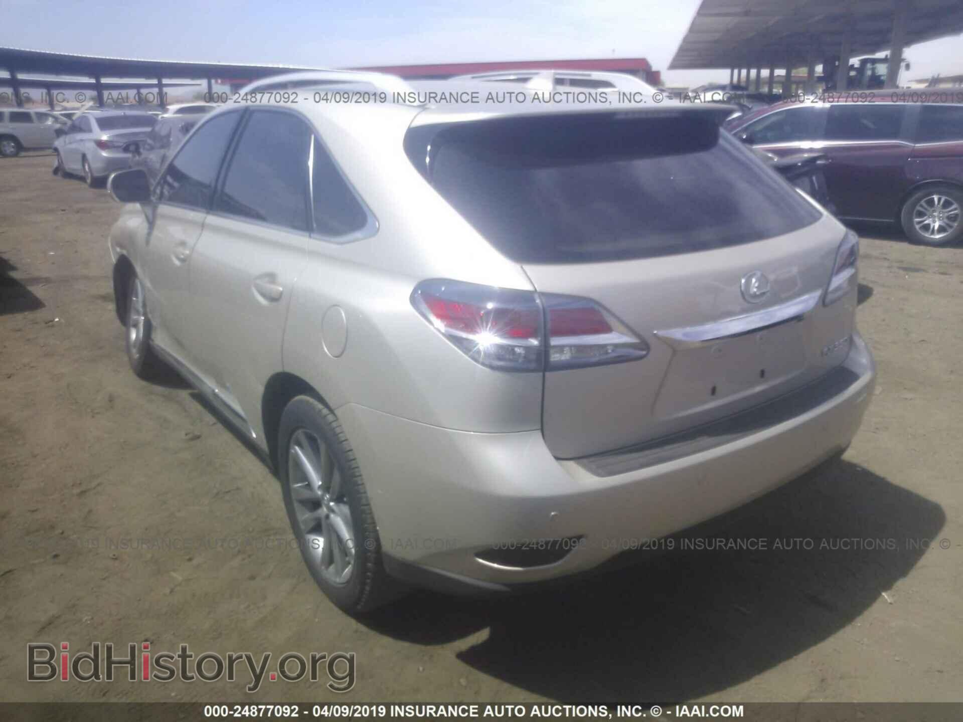2014 LEXUS RX - VIN: 2T2ZK1BA7EC145784 - Фото 3