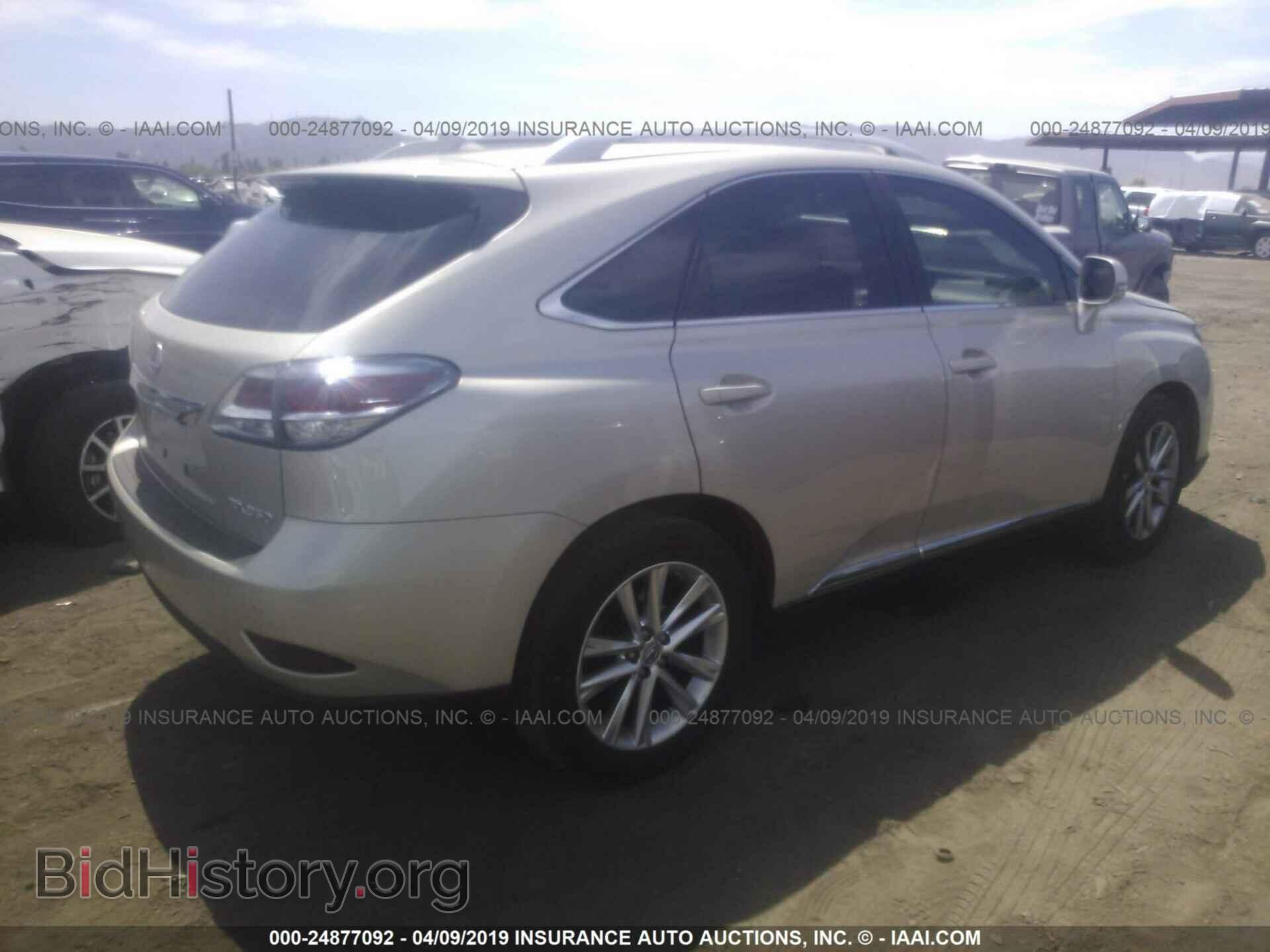 2014 LEXUS RX - VIN: 2T2ZK1BA7EC145784 - Фото 4