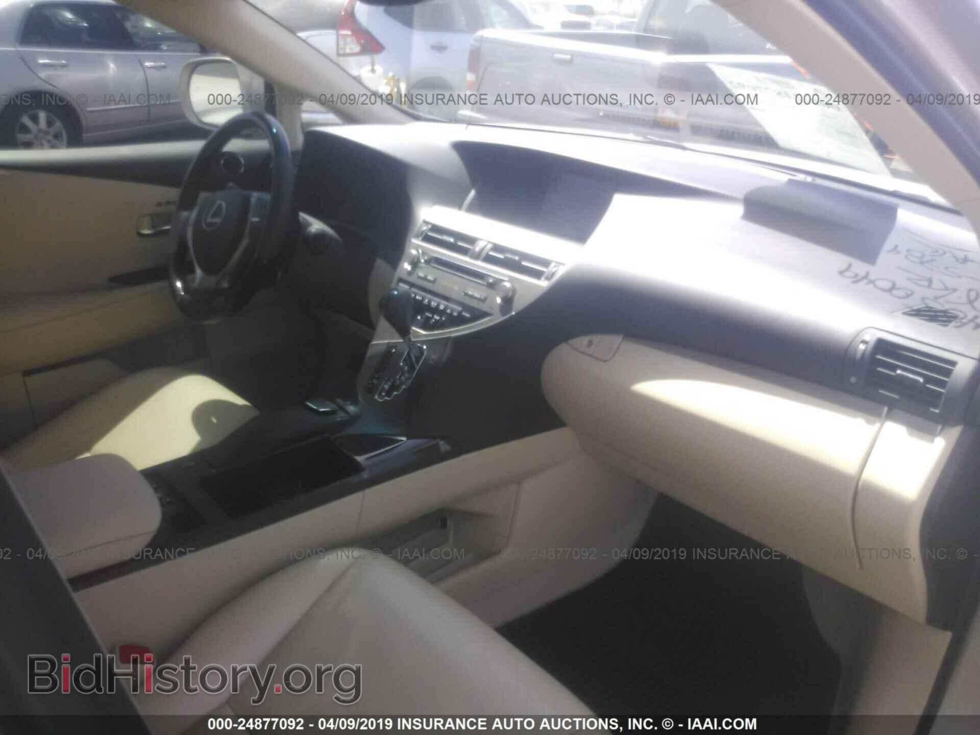 2014 LEXUS RX - VIN: 2T2ZK1BA7EC145784 - Фото 5