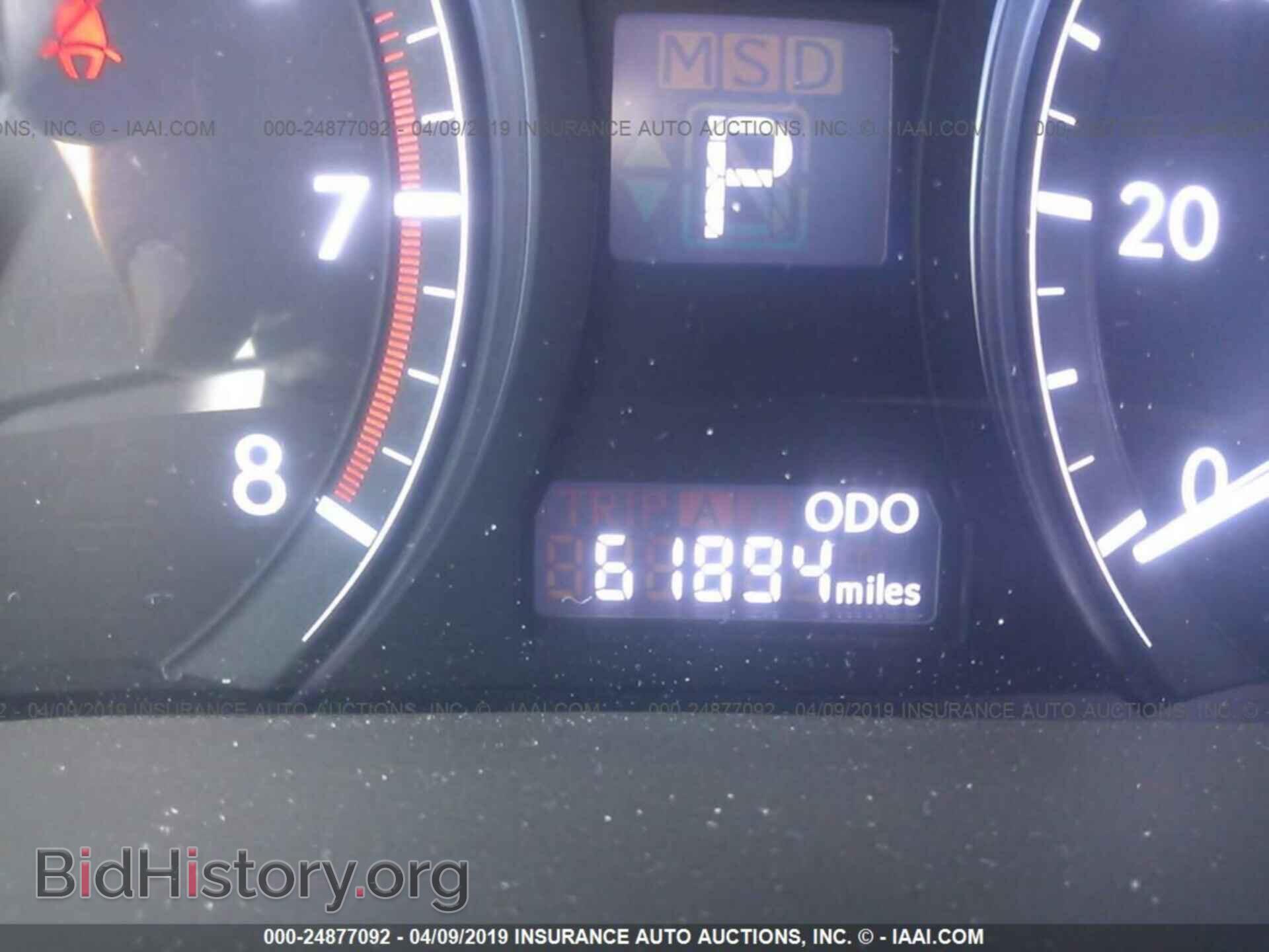 2014 LEXUS RX - VIN: 2T2ZK1BA7EC145784 - Фото 7