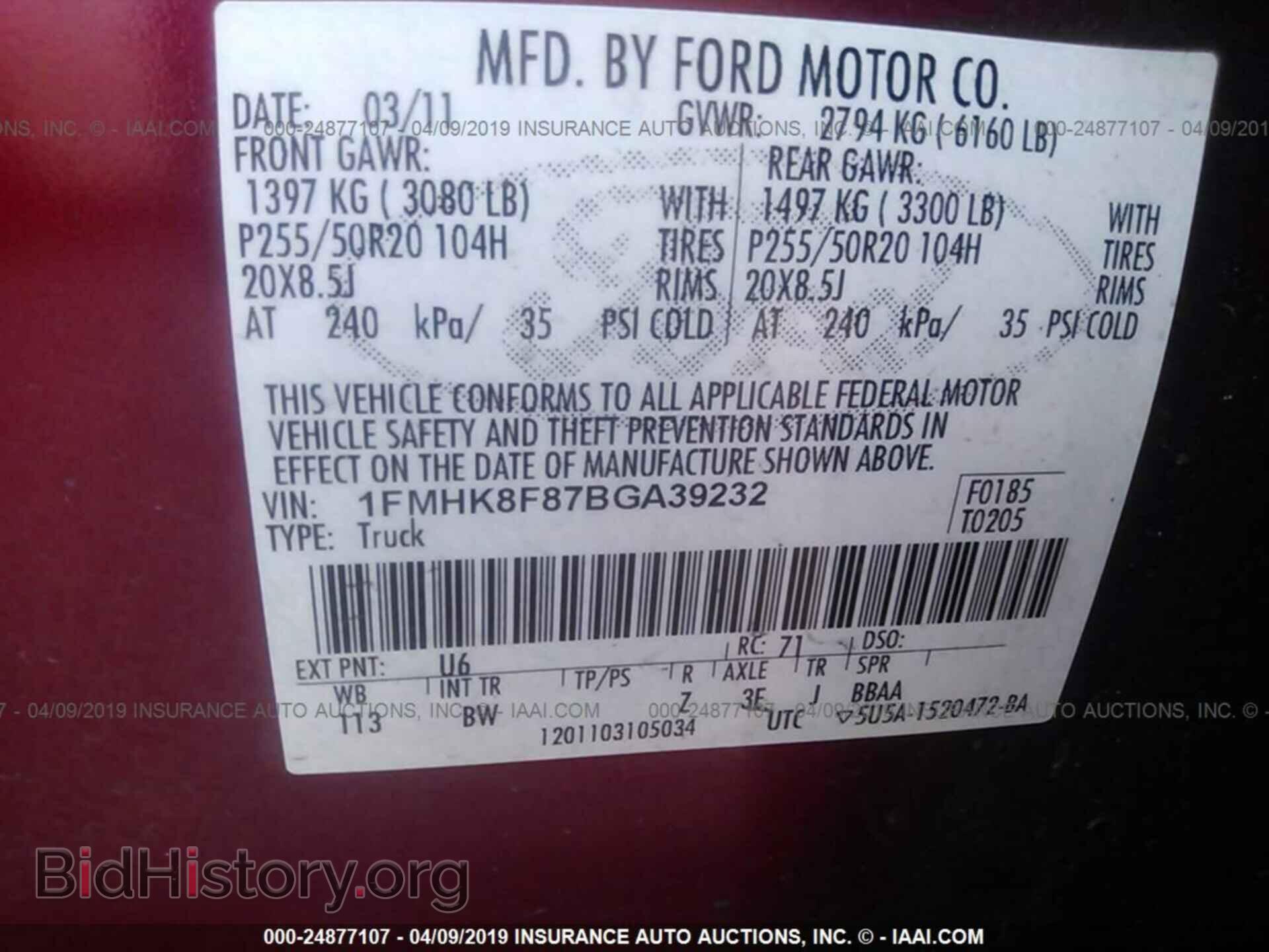 2011 FORD EXPLORER - VIN: 1FMHK8F87BGA39232 - Фото 9