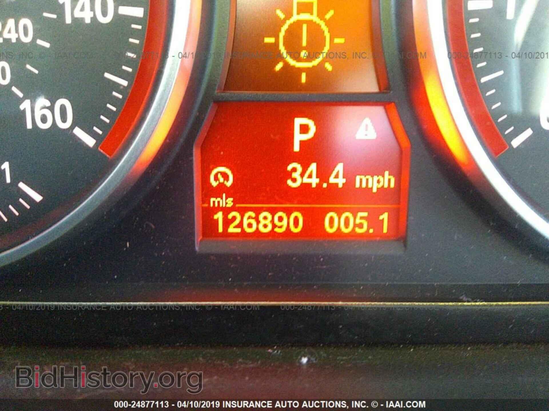 2011 BMW 328 - VIN: WBAPH5C55BA444013 - Фото 7