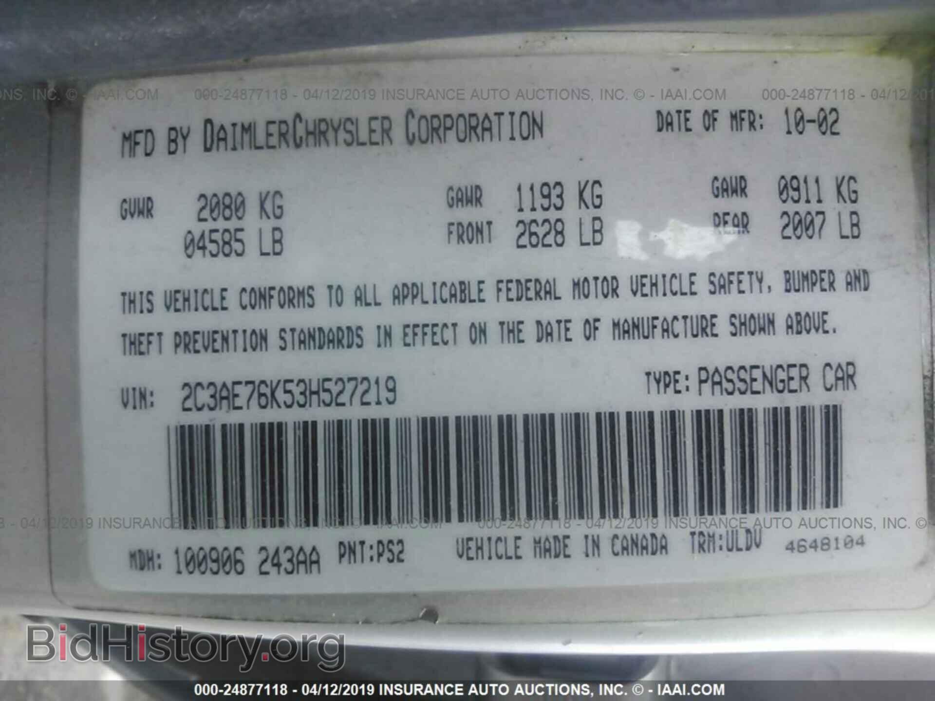 2003 CHRYSLER 300M - VIN: 2C3AE76K53H527219 - Photo 9