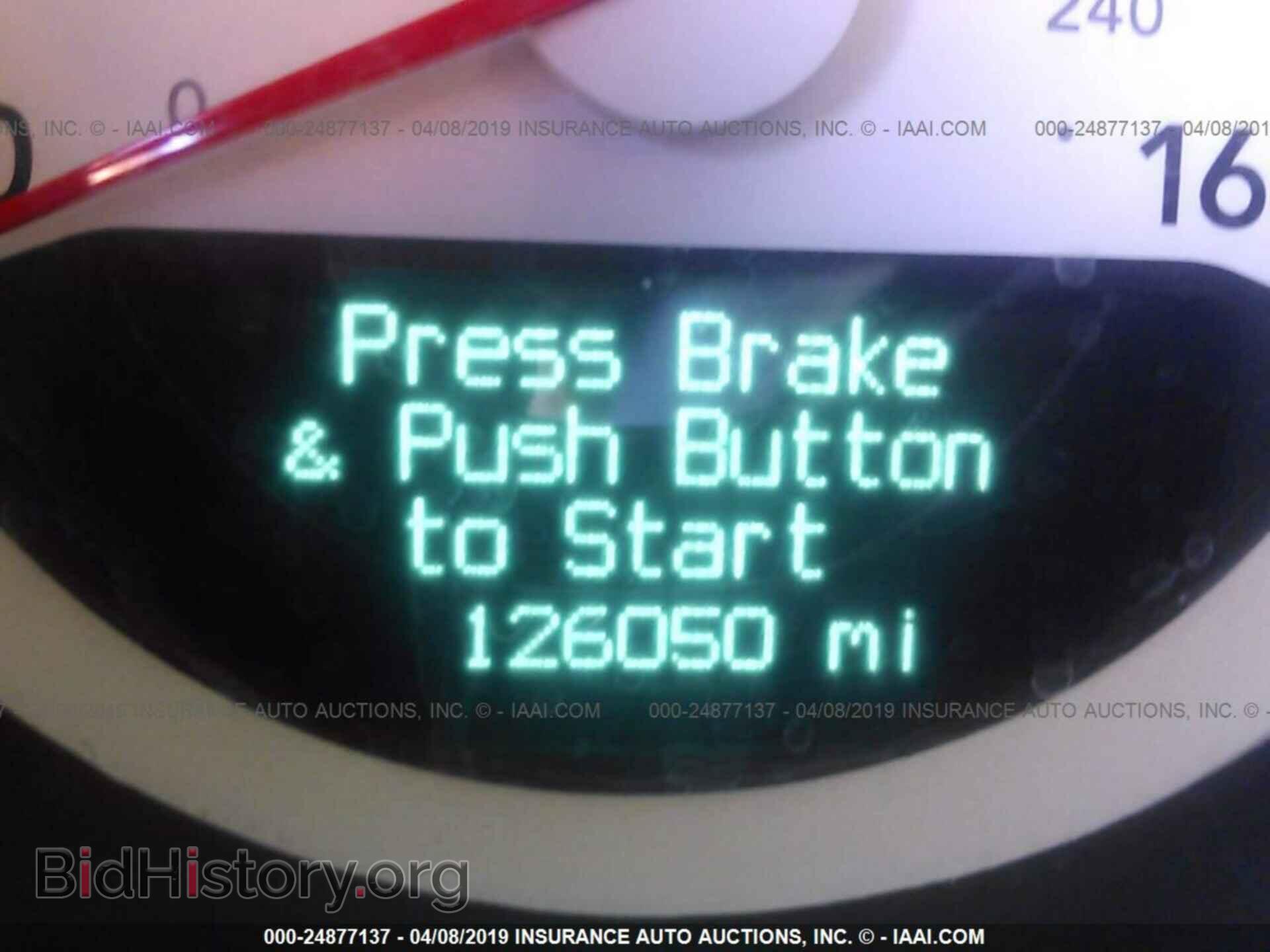 2010 DODGE CHALLENGER - VIN: 2B3CJ5DT4AH321338 - Фото 7
