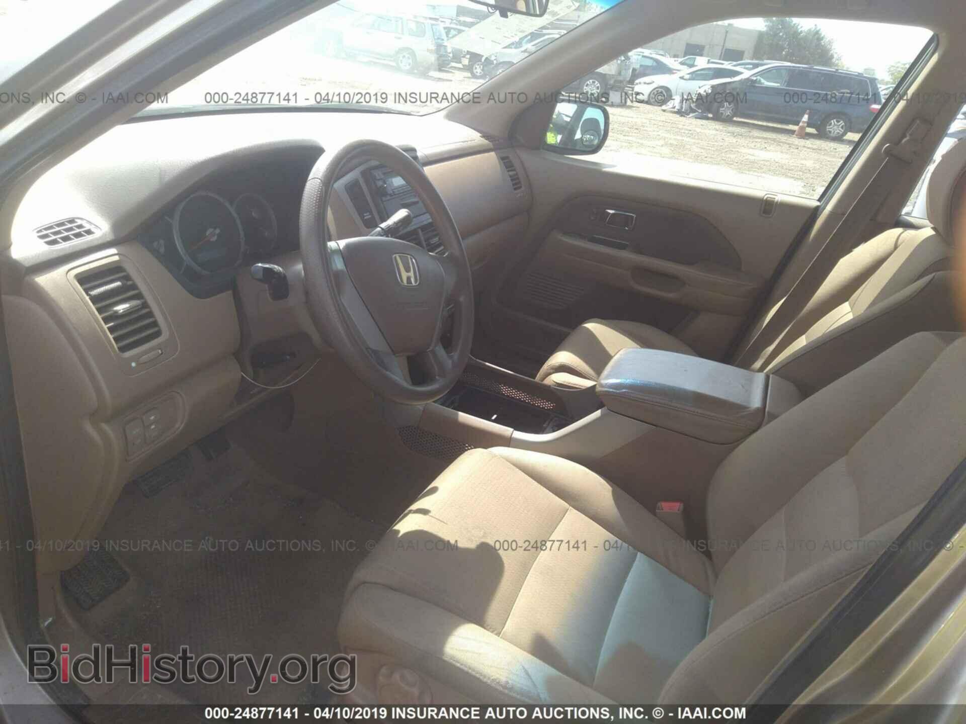 2006 HONDA PILOT - VIN: 5FNYF28196B018890 - Фото 5