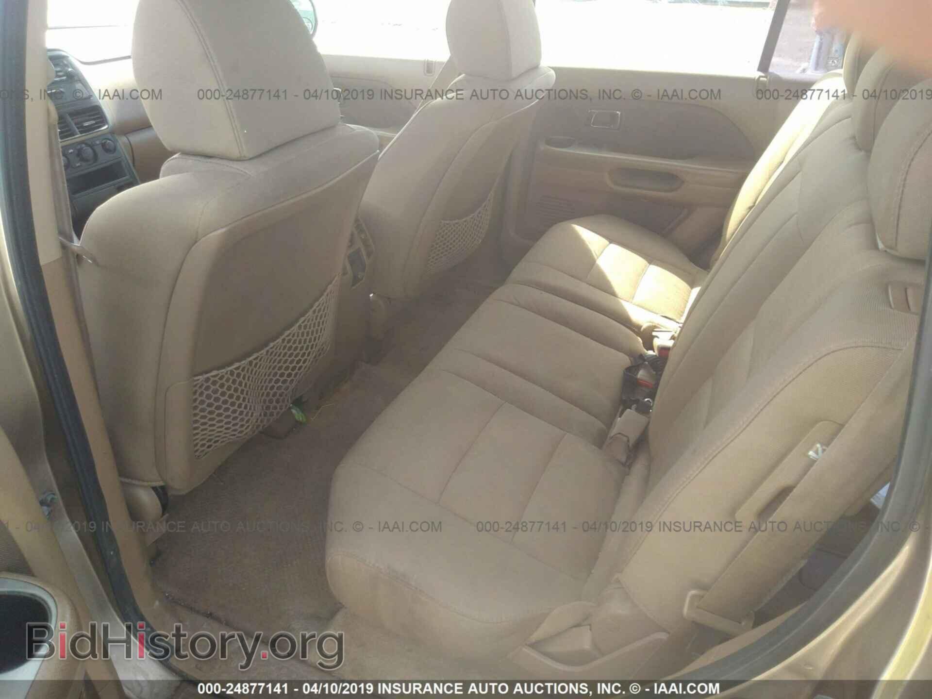 2006 HONDA PILOT - VIN: 5FNYF28196B018890 - Фото 8