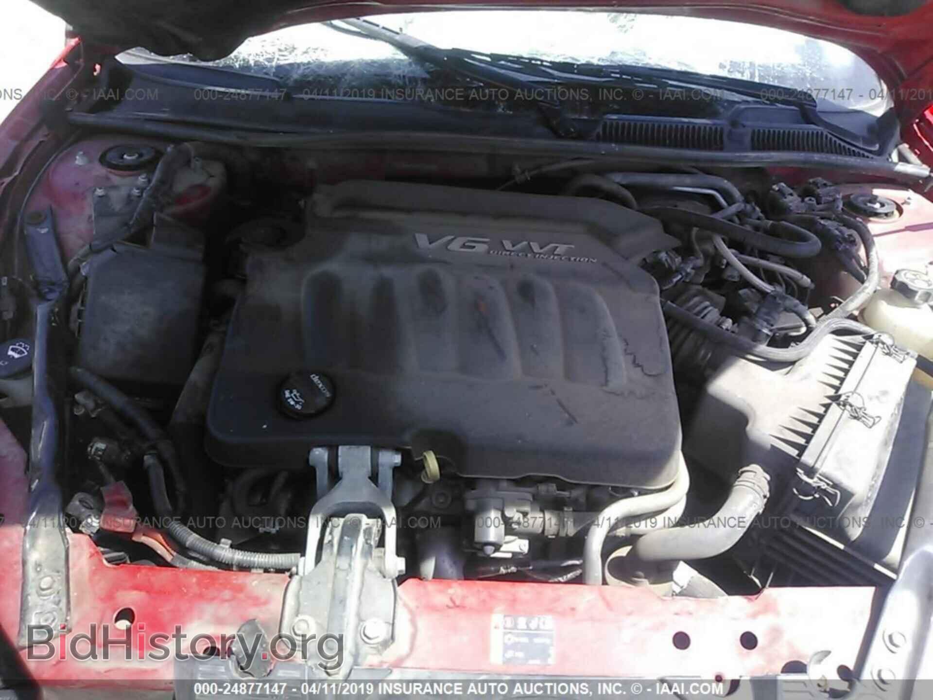 2013 CHEVROLET IMPALA - VIN: 2G1WC5E32D1208109 - Photo 10