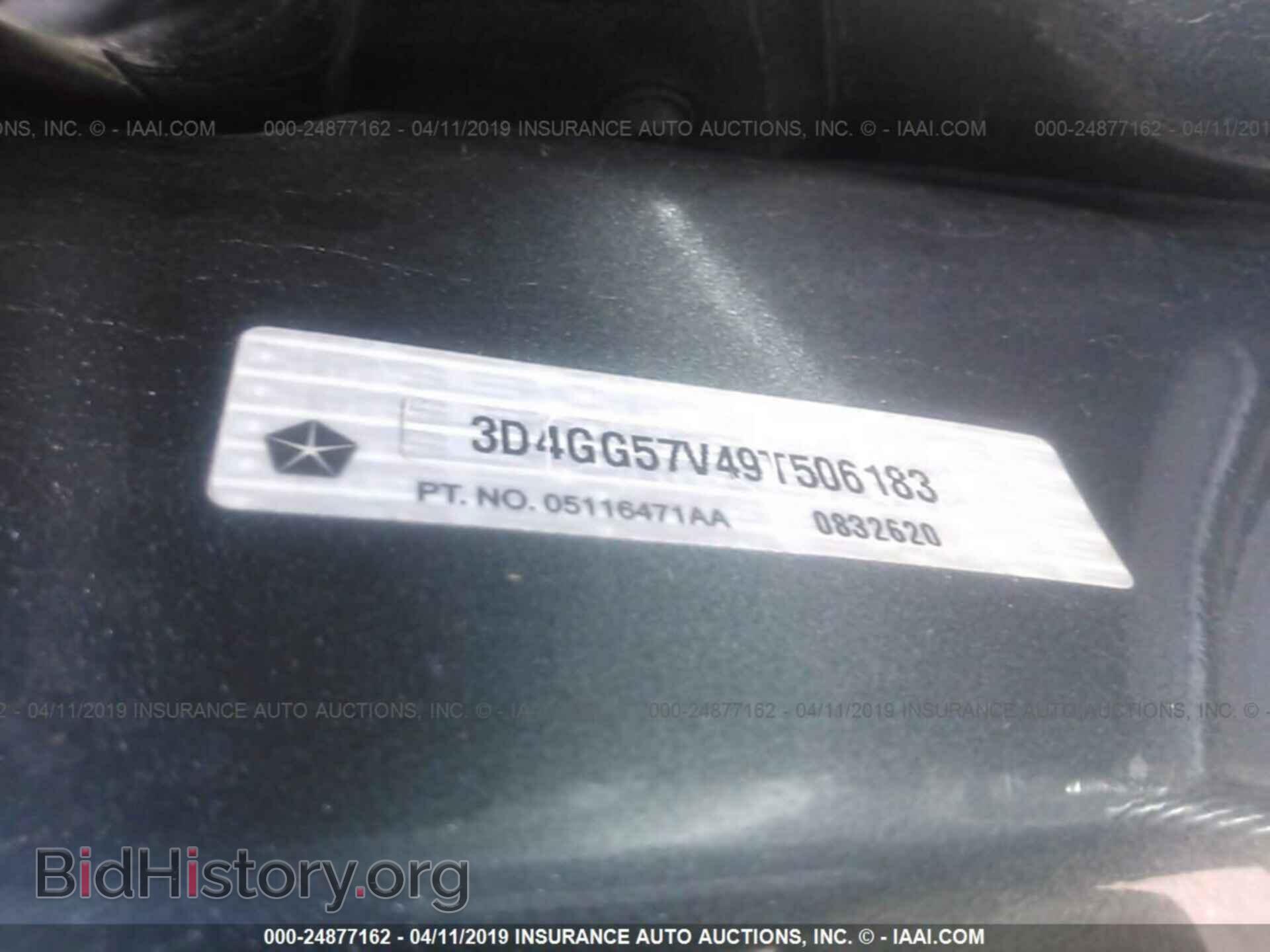 2009 DODGE JOURNEY - VIN: 3D4GG57V49T506183 - Фото 9