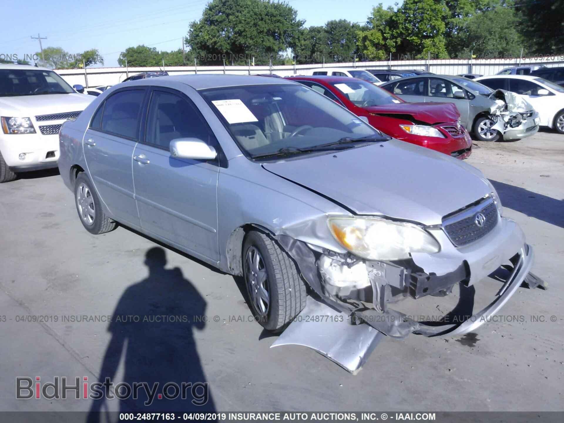 Фотография 1NXBR32E47Z834229 - TOYOTA COROLLA 2007