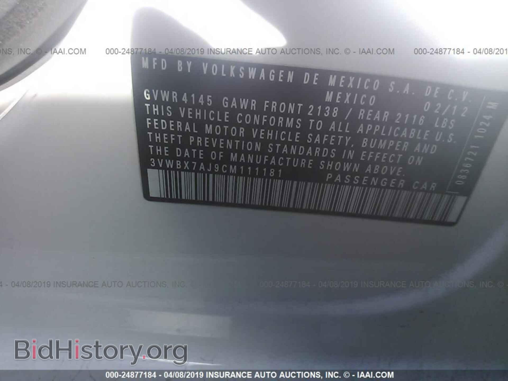 2012 VOLKSWAGEN JETTA - VIN: 3VWBX7AJ9CM111181 - Фото 9