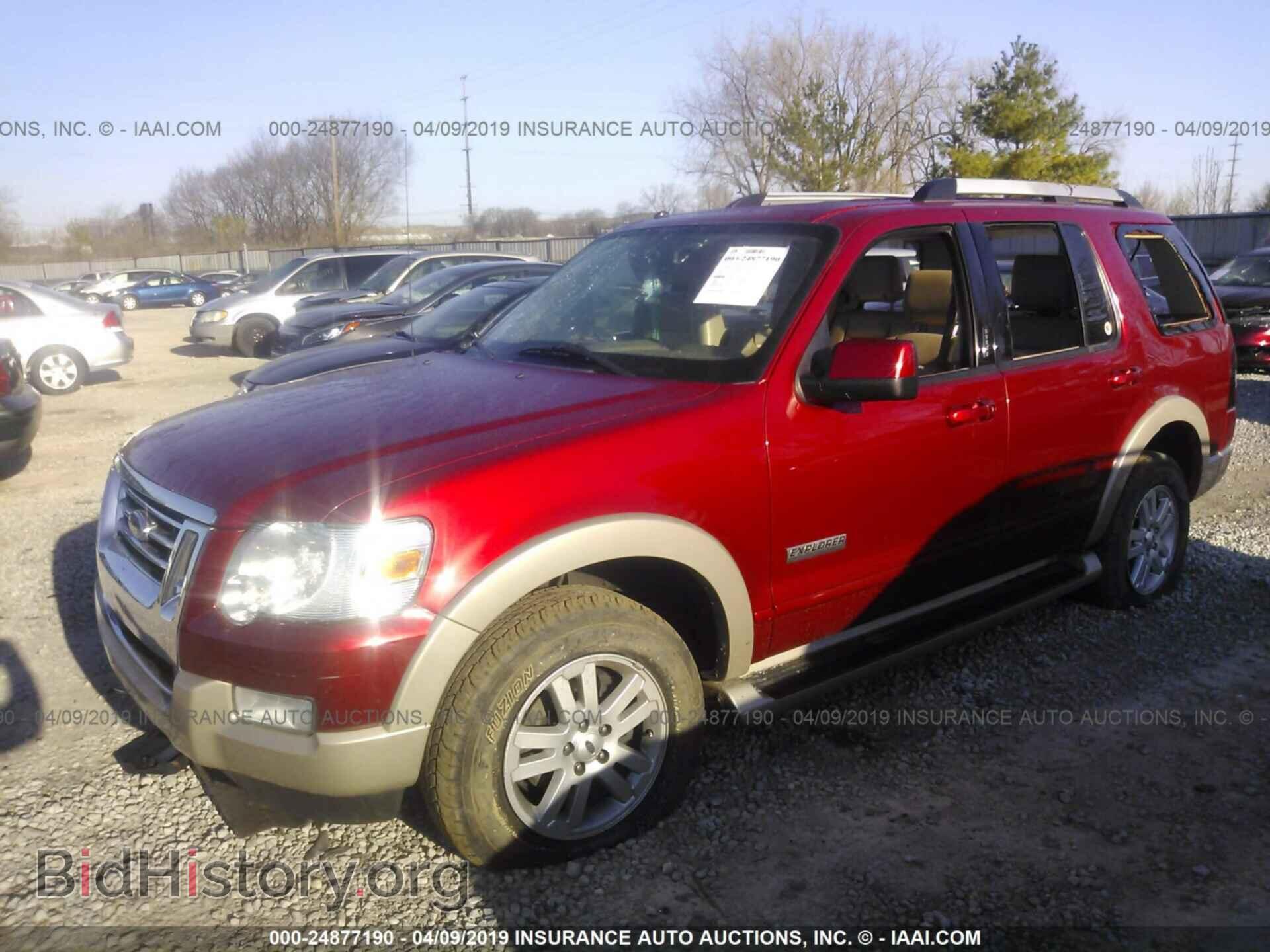 2007 FORD EXPLORER - VIN: 1FMEU74E87UB57105 - Фото 2