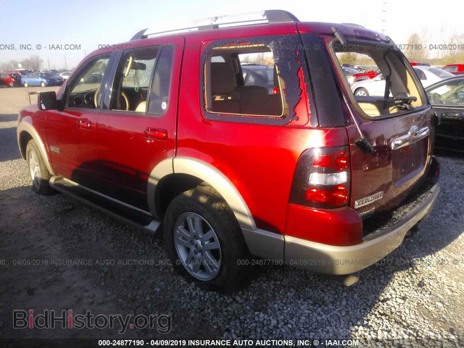 2007 FORD EXPLORER - VIN: 1FMEU74E87UB57105 - Фото 3