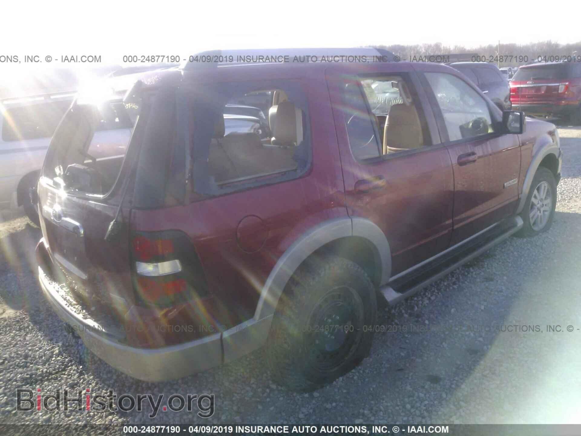 2007 FORD EXPLORER - VIN: 1FMEU74E87UB57105 - Фото 4