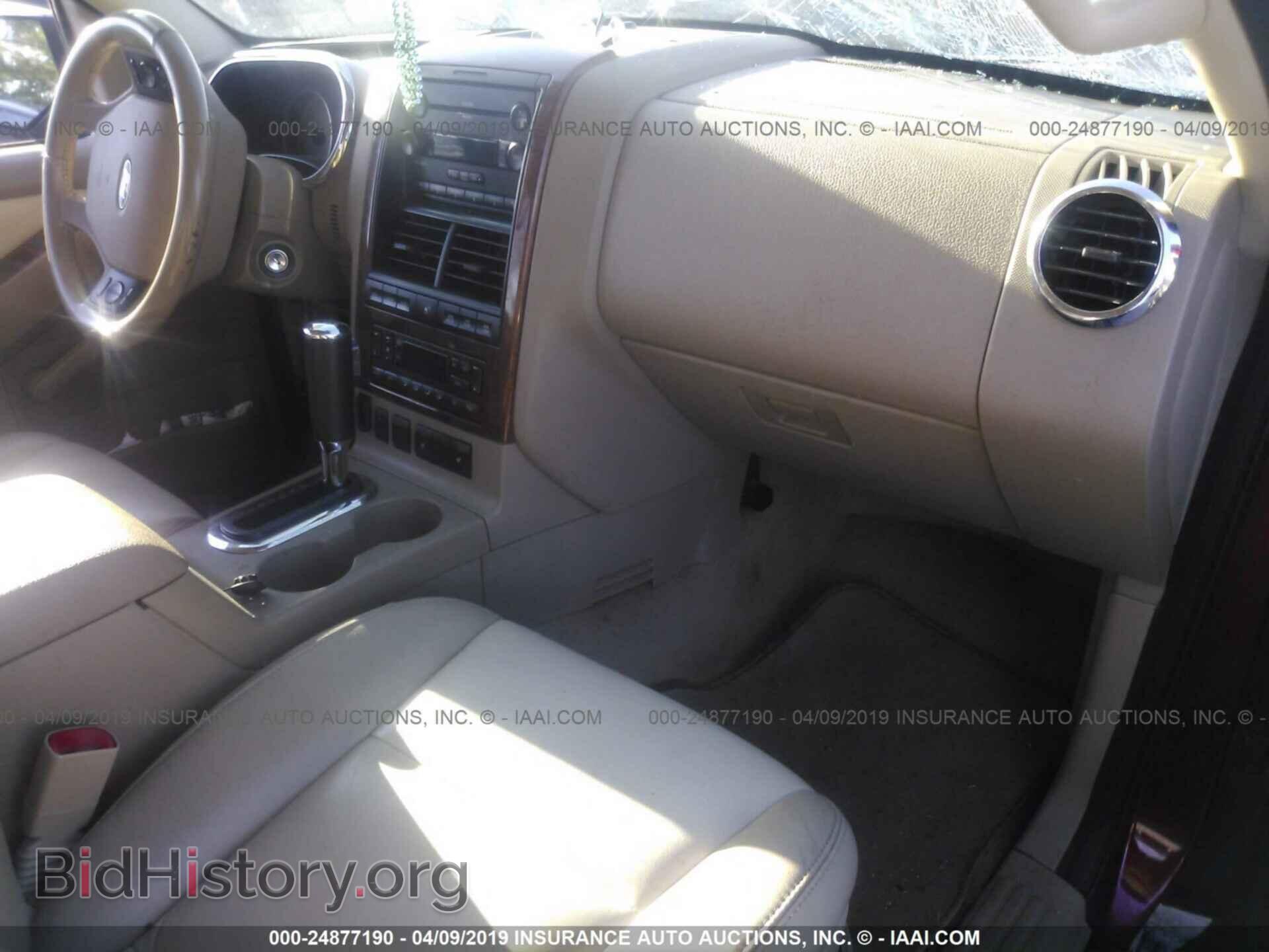 2007 FORD EXPLORER - VIN: 1FMEU74E87UB57105 - Фото 5
