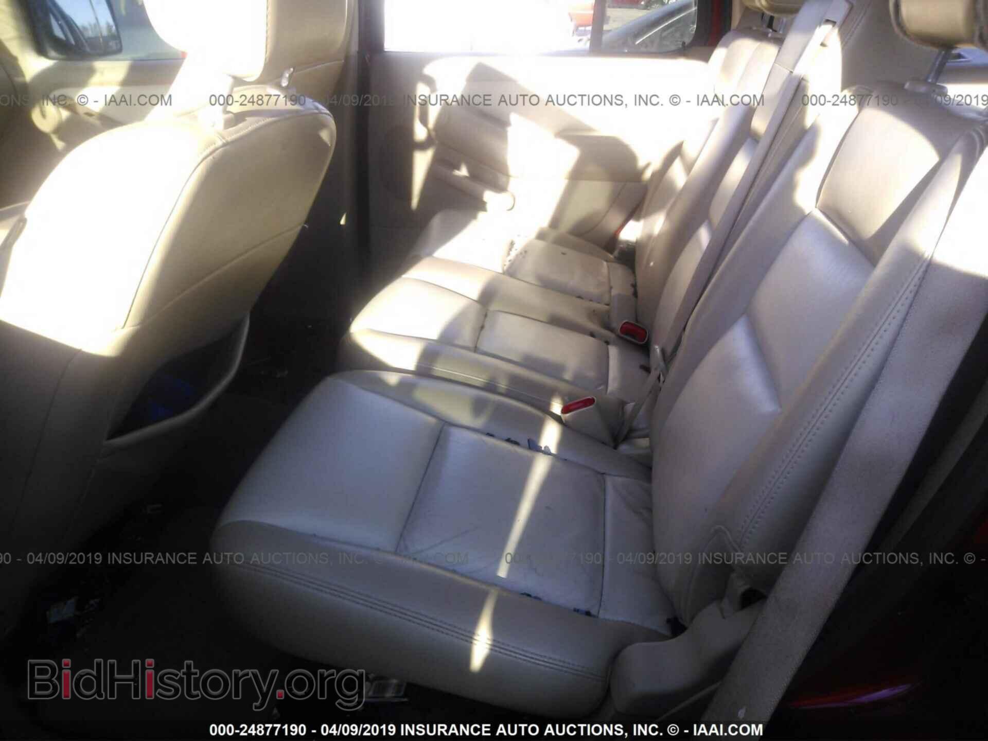2007 FORD EXPLORER - VIN: 1FMEU74E87UB57105 - Фото 8