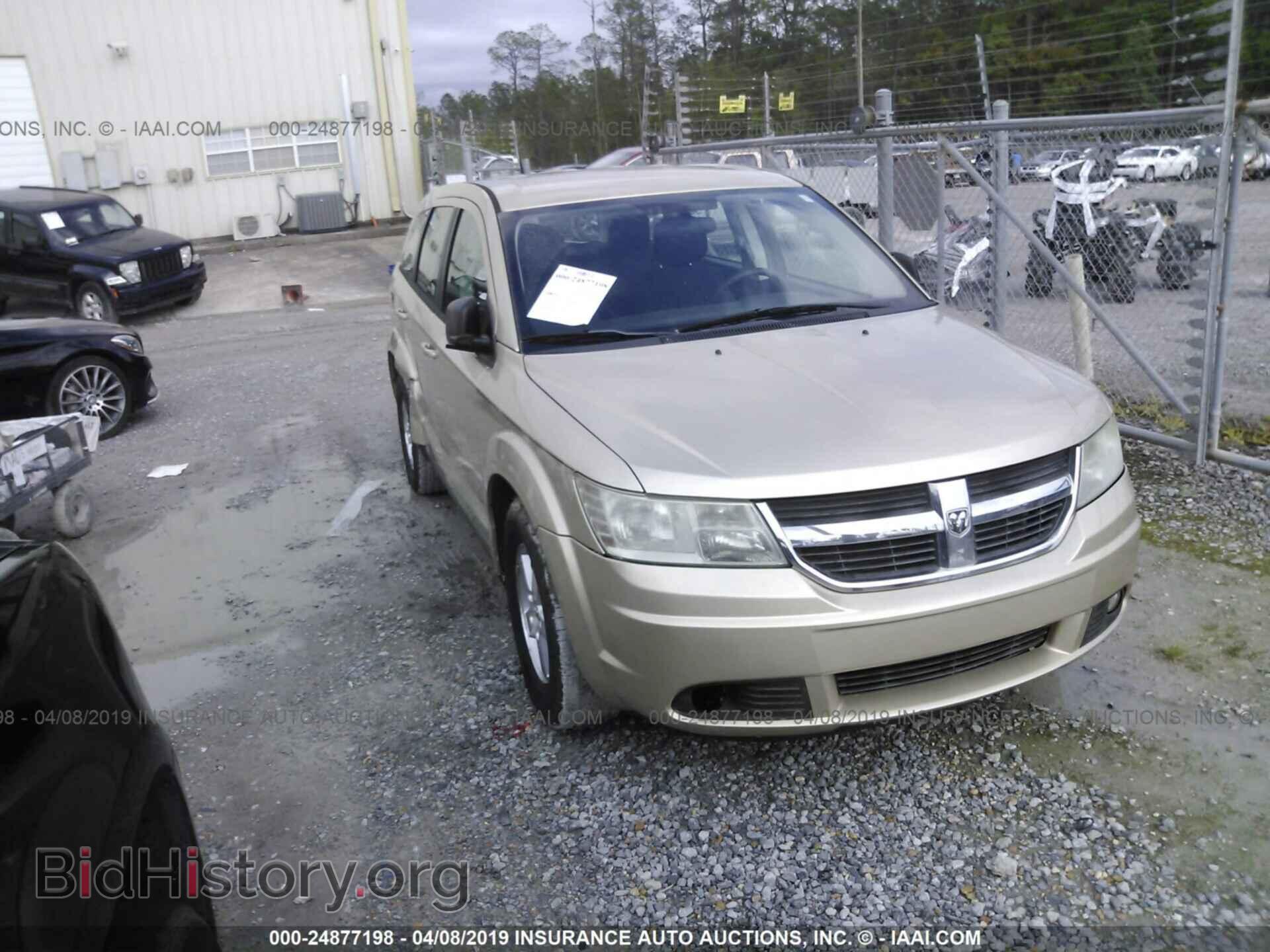 Фотография 3D4PG4FB9AT117383 - DODGE JOURNEY 2010