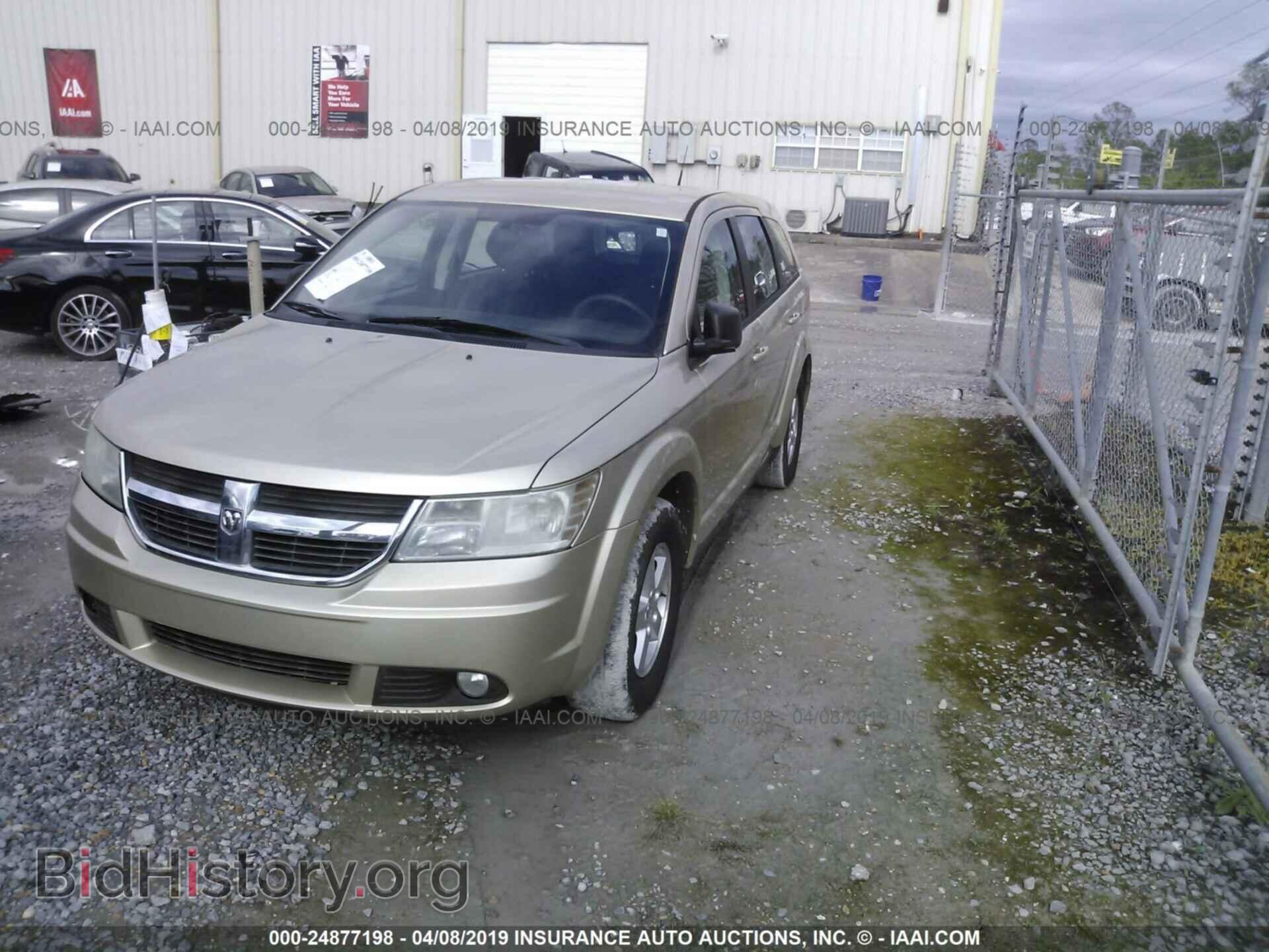 2010 DODGE JOURNEY - VIN: 3D4PG4FB9AT117383 - Фото 2