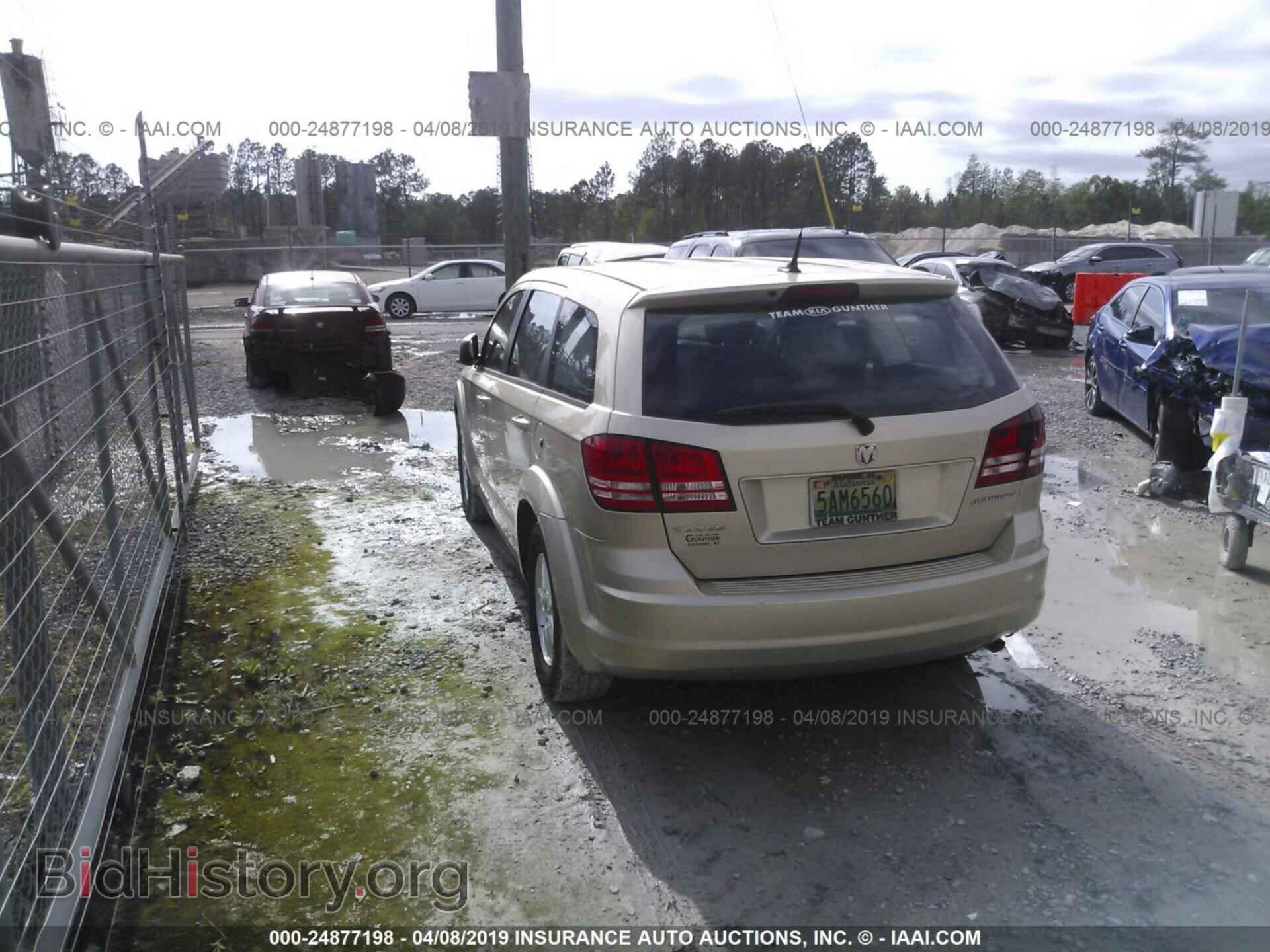 2010 DODGE JOURNEY - VIN: 3D4PG4FB9AT117383 - Фото 3