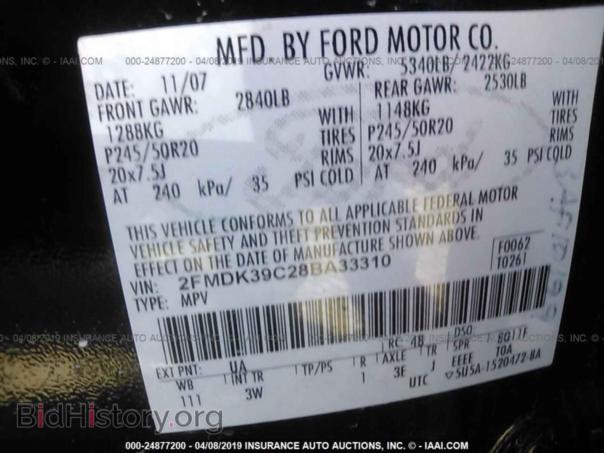 2008 FORD EDGE - VIN: 2FMDK39C28BA33310 - Фото 9