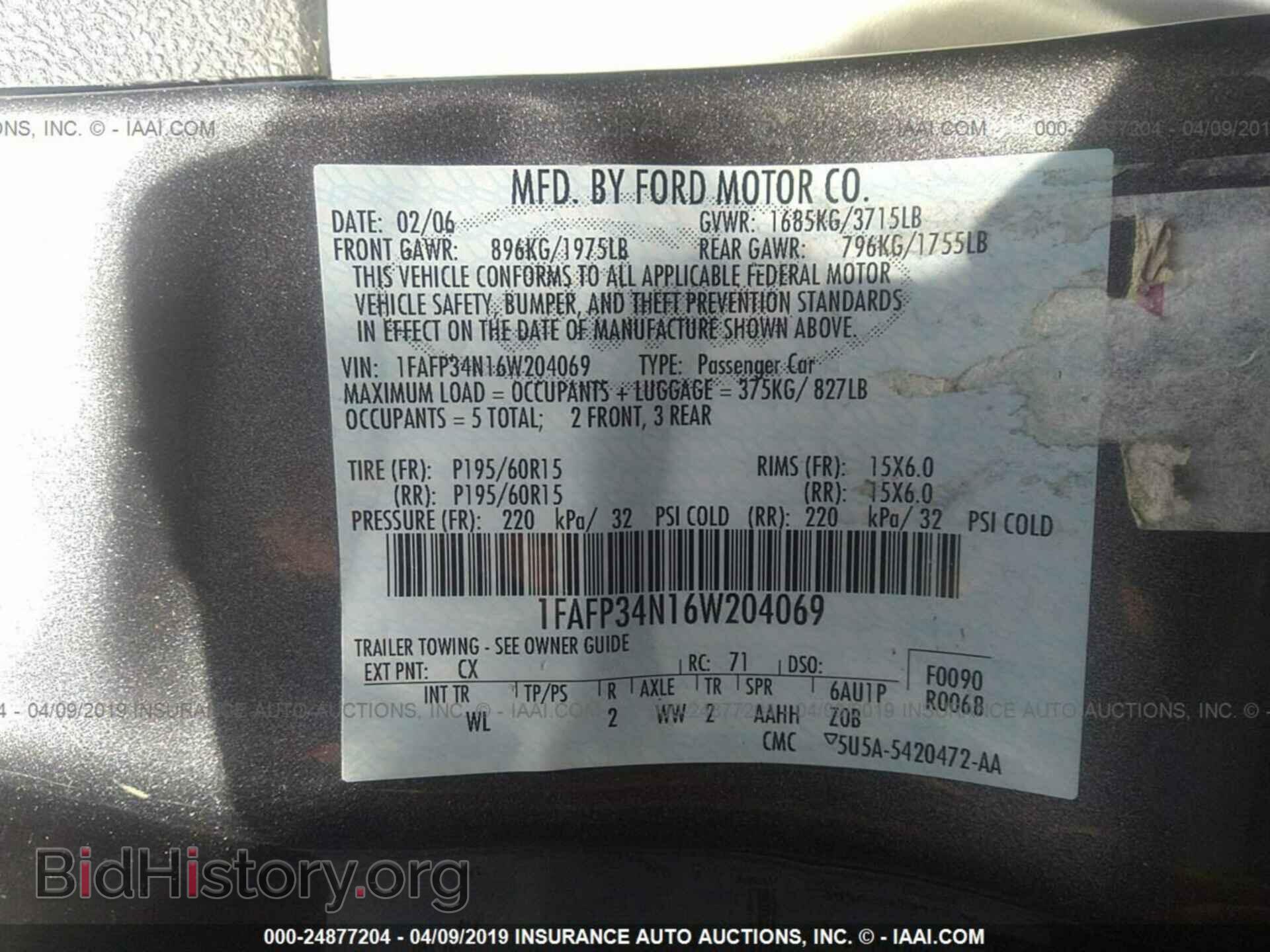 2006 FORD FOCUS - VIN: 1FAFP34N16W204069 - Фото 9