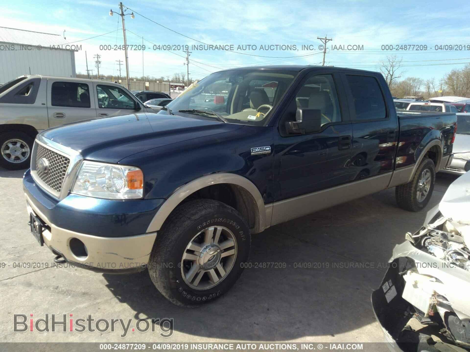 2007 FORD F150 - VIN: 1FTPW14507KD39333 - Фото 2