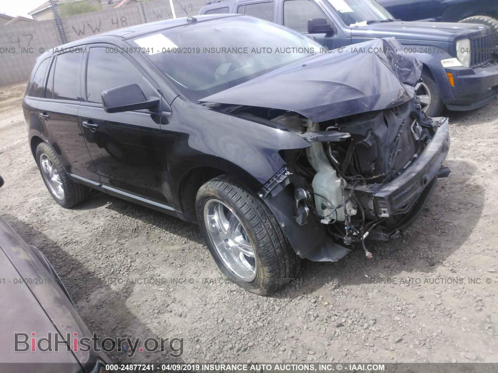 Photo 2FMDK49C57BA77516 - FORD EDGE 2007