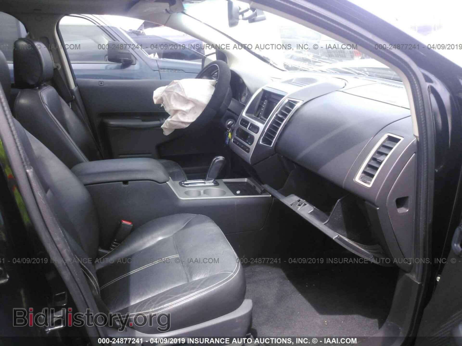 2007 FORD EDGE - VIN: 2FMDK49C57BA77516 - Photo 5