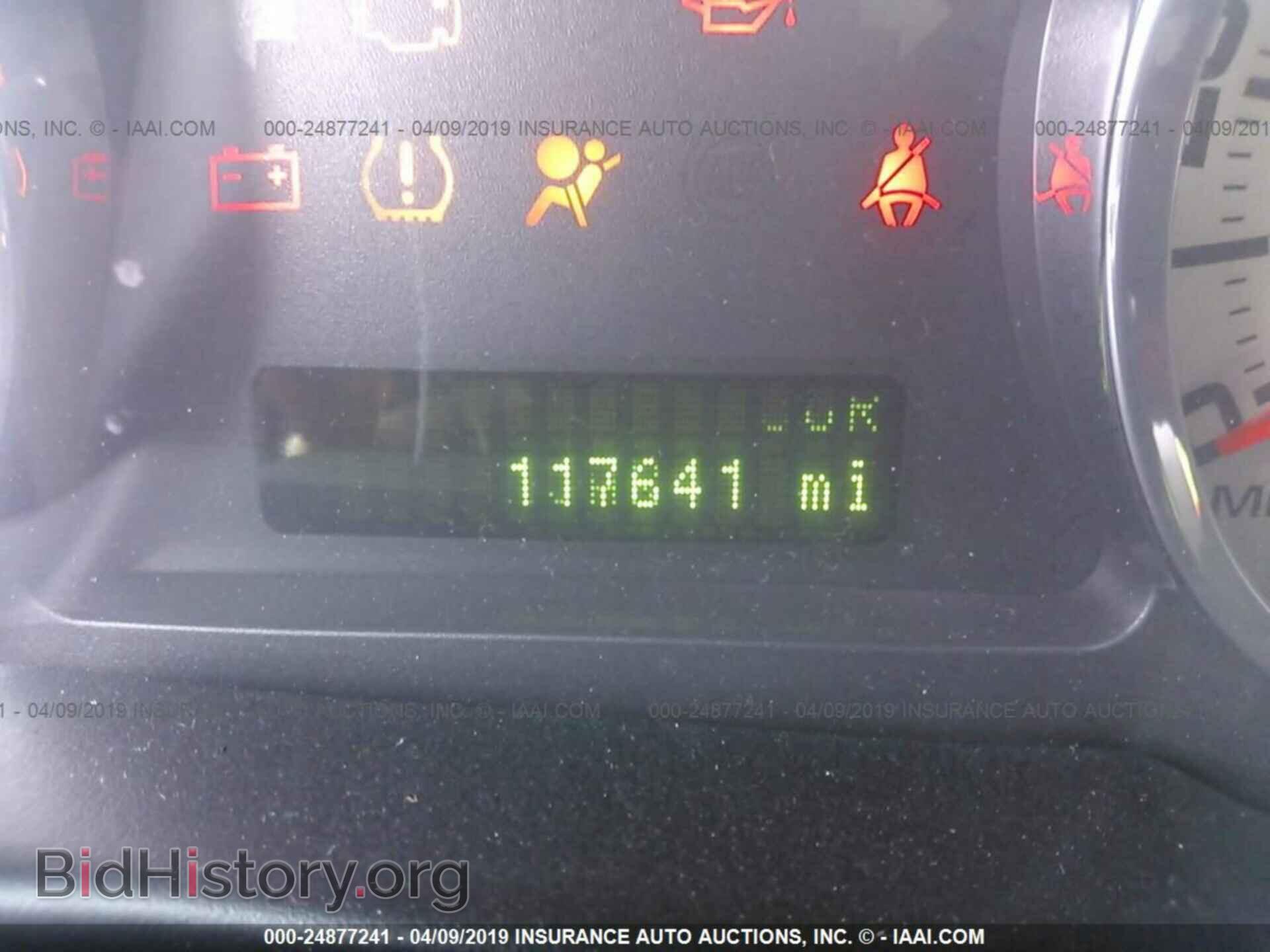 2007 FORD EDGE - VIN: 2FMDK49C57BA77516 - Photo 7