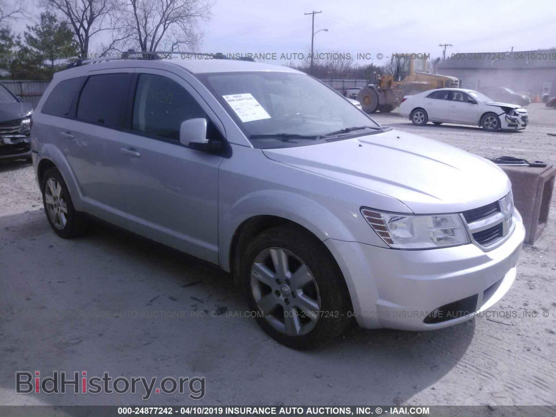 Фотография 3D4PH5FV1AT283409 - DODGE JOURNEY 2010