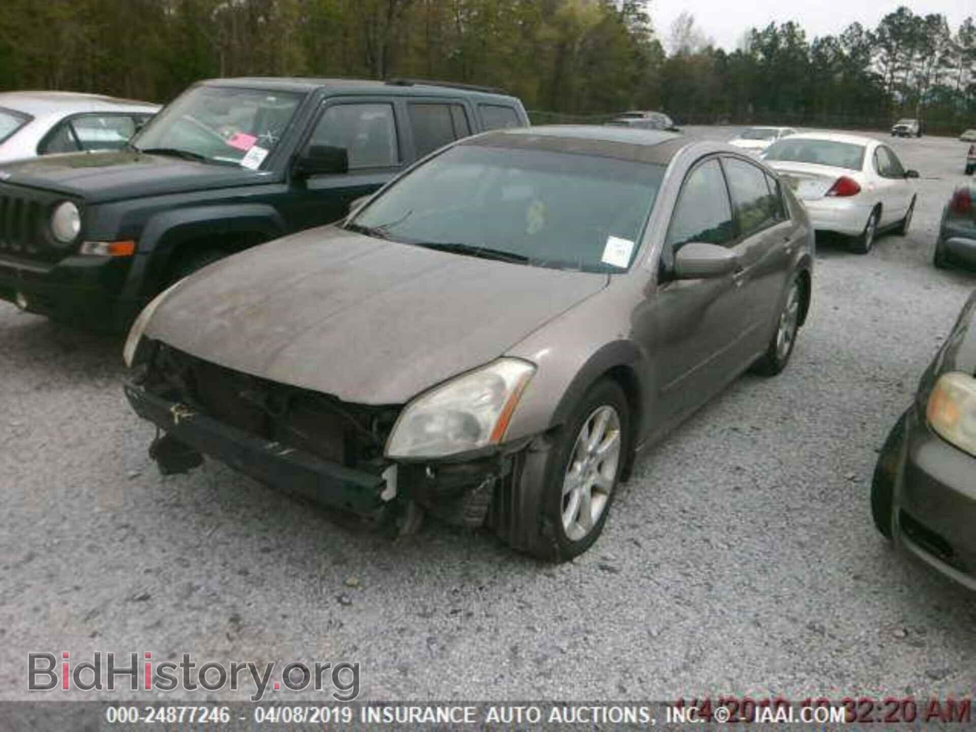 Photo 1N4BA41E47C838361 - NISSAN MAXIMA 2007
