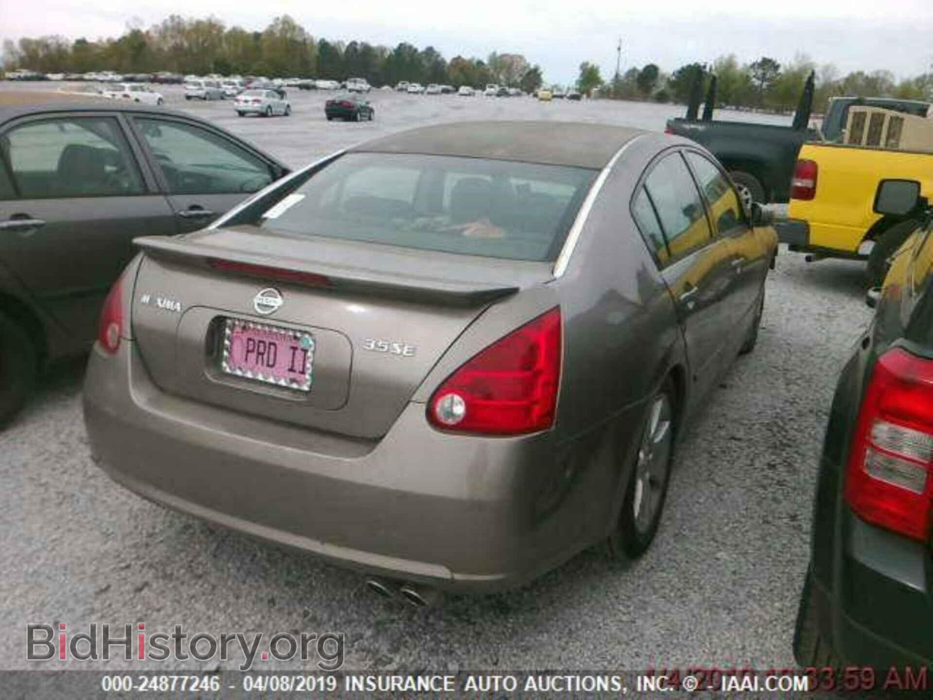 2007 NISSAN MAXIMA - VIN: 1N4BA41E47C838361 - Фото 2