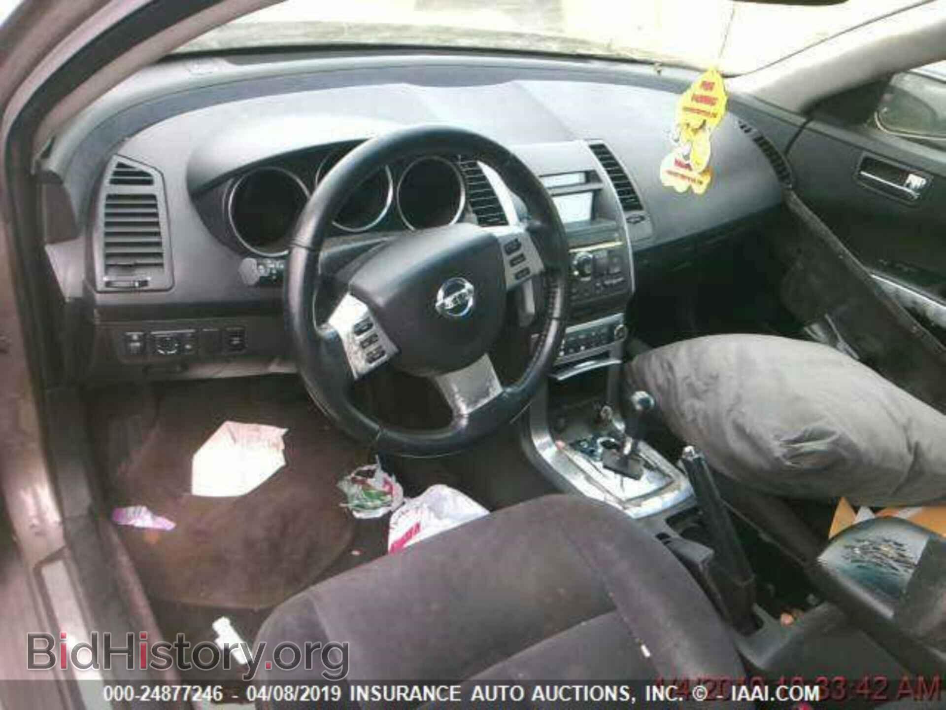 2007 NISSAN MAXIMA - VIN: 1N4BA41E47C838361 - Фото 4