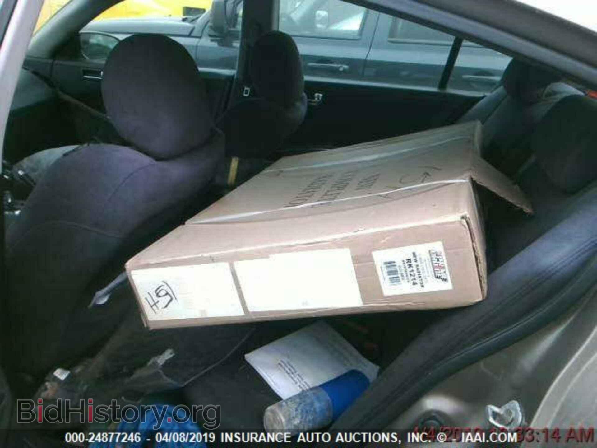 2007 NISSAN MAXIMA - VIN: 1N4BA41E47C838361 - Фото 7