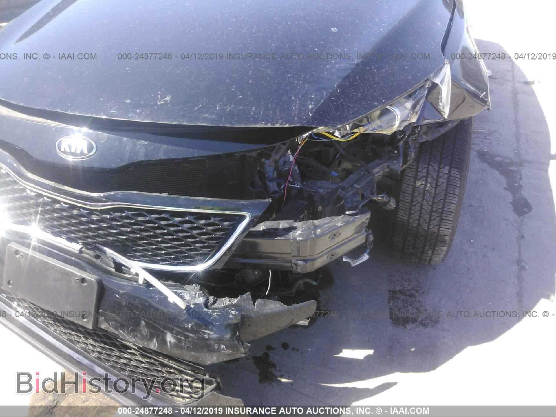 2015 KIA OPTIMA - VIN: 5XXGN4A70FG407066 - Фото 6