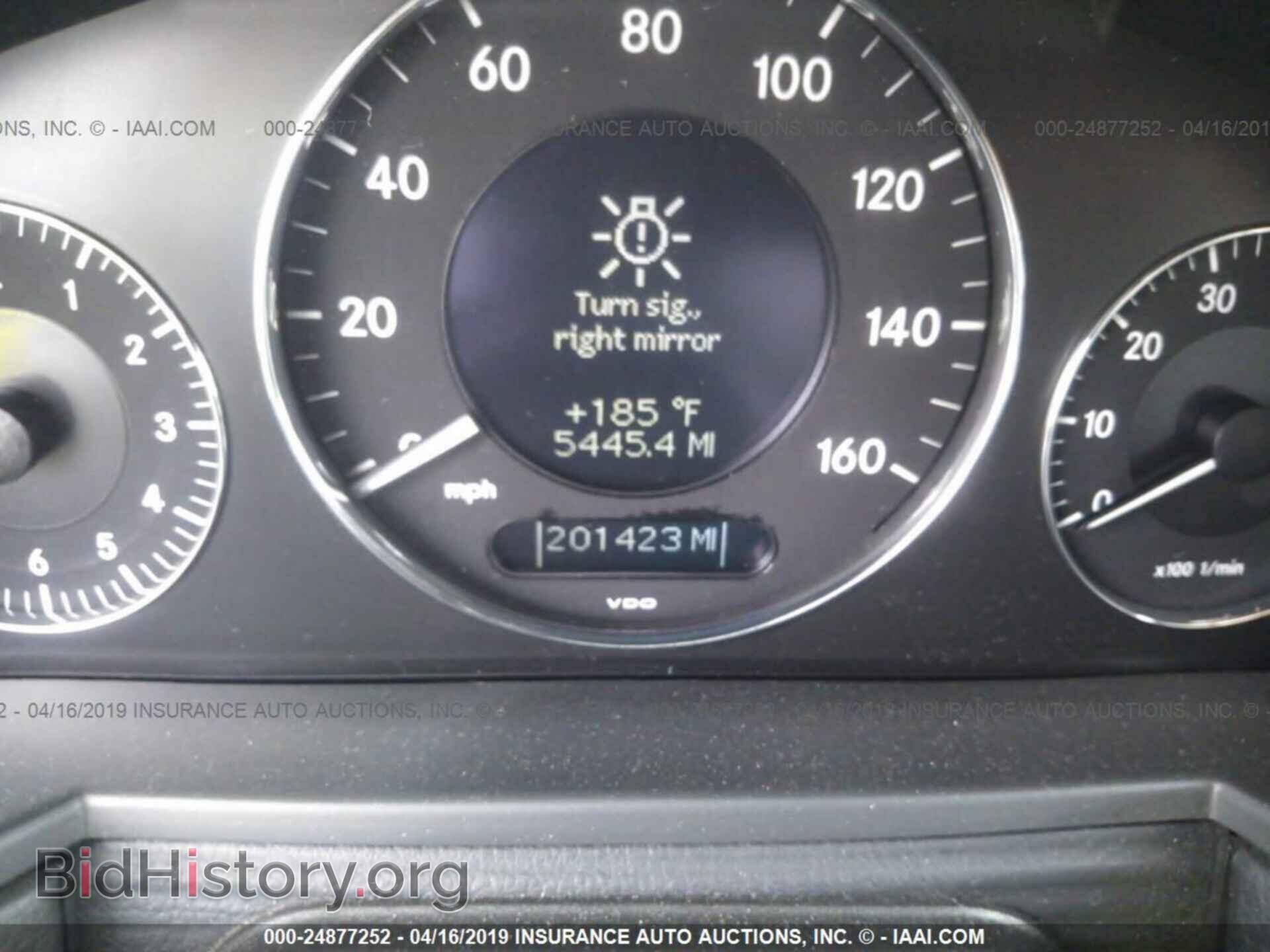 2004 MERCEDES-BENZ E - VIN: WDBUF65J94A493664 - Фото 7